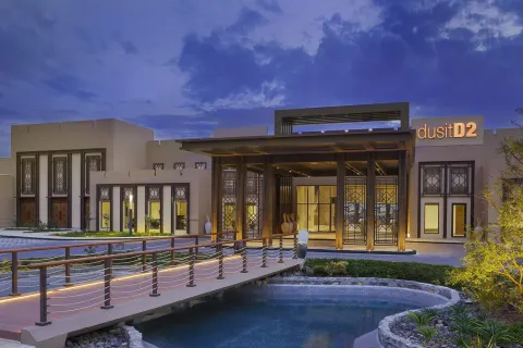 dusitD2 Naseem Resort