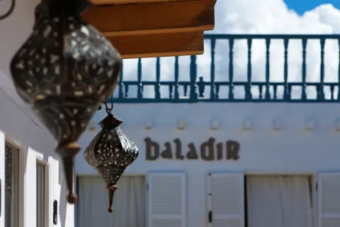 Riad Baladin