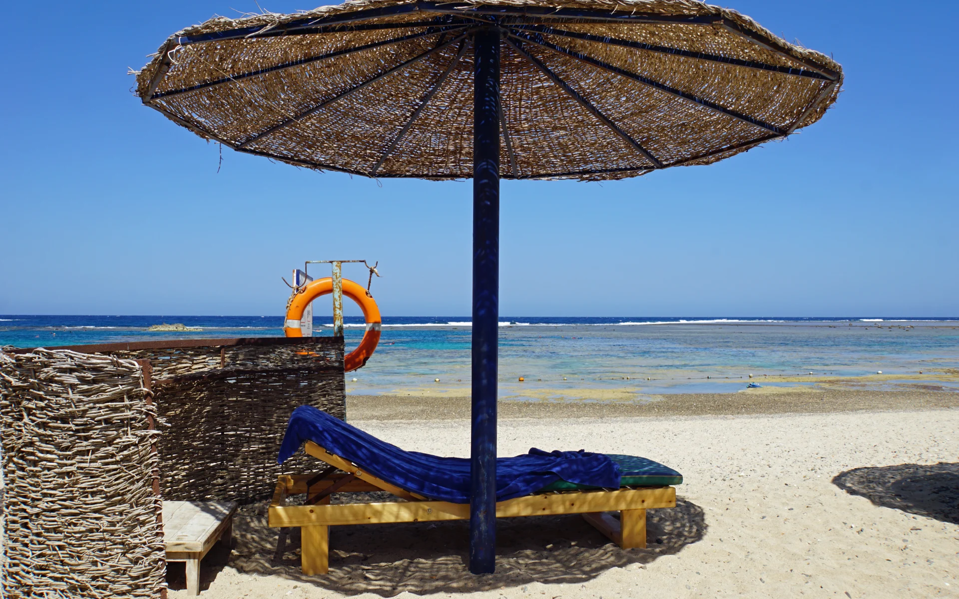 Badeferien im Sentido Akassia Beach ab El Quseir: Liegestuhl El Quseir Badeferien im Sentido Akassia Beach ab El Quseir: Liegestuhl El Quseir