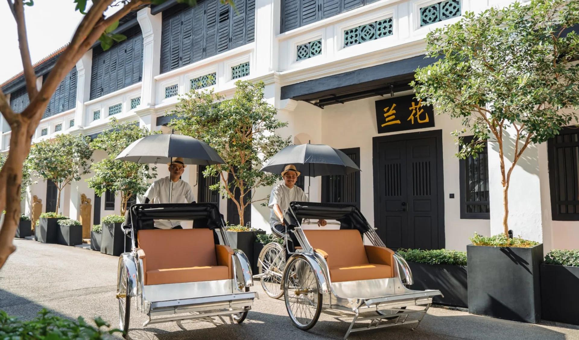 Soori Penang: Cultural Experience | Trishaw Ride Soori Penang: Cultural Experience | Trishaw Ride