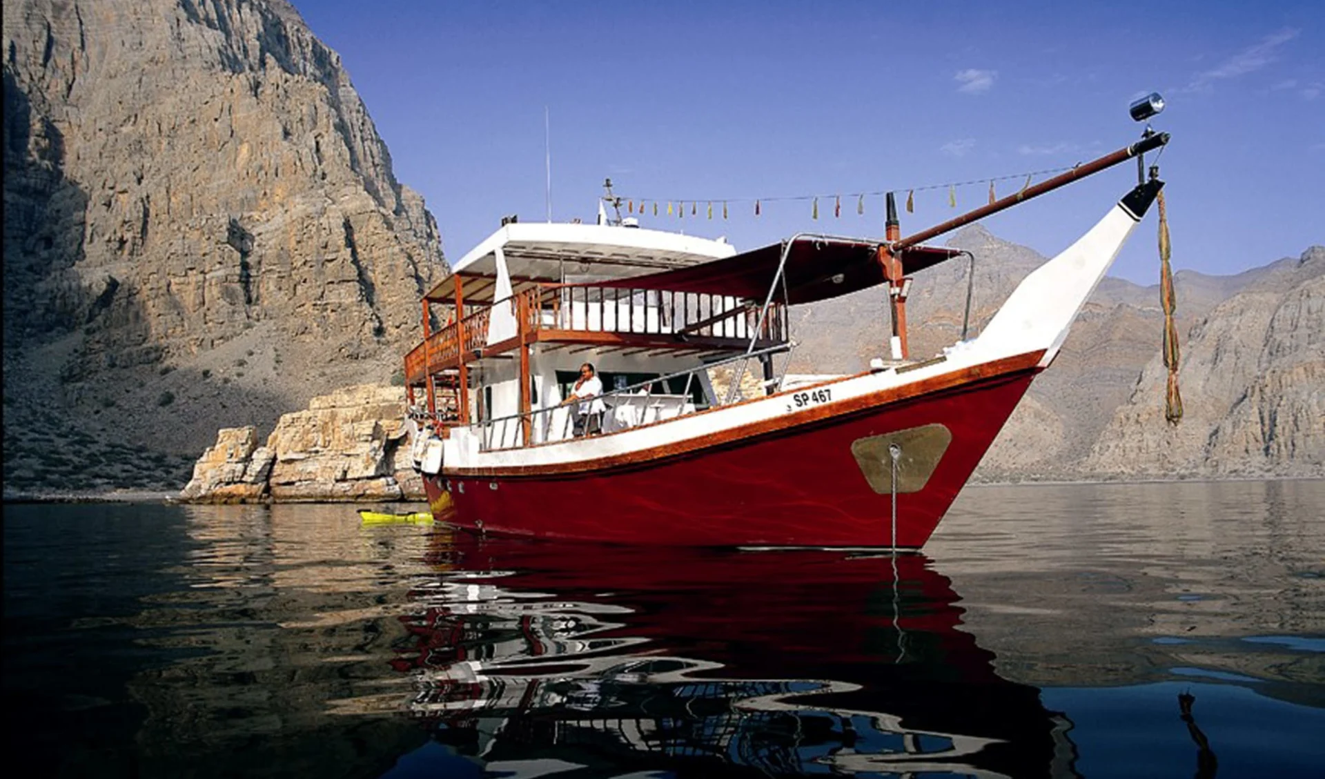 Omanische Exklave Musandam ab Muscat: Dhow Oman Omanische Exklave Musandam ab Muscat: Dhow Oman