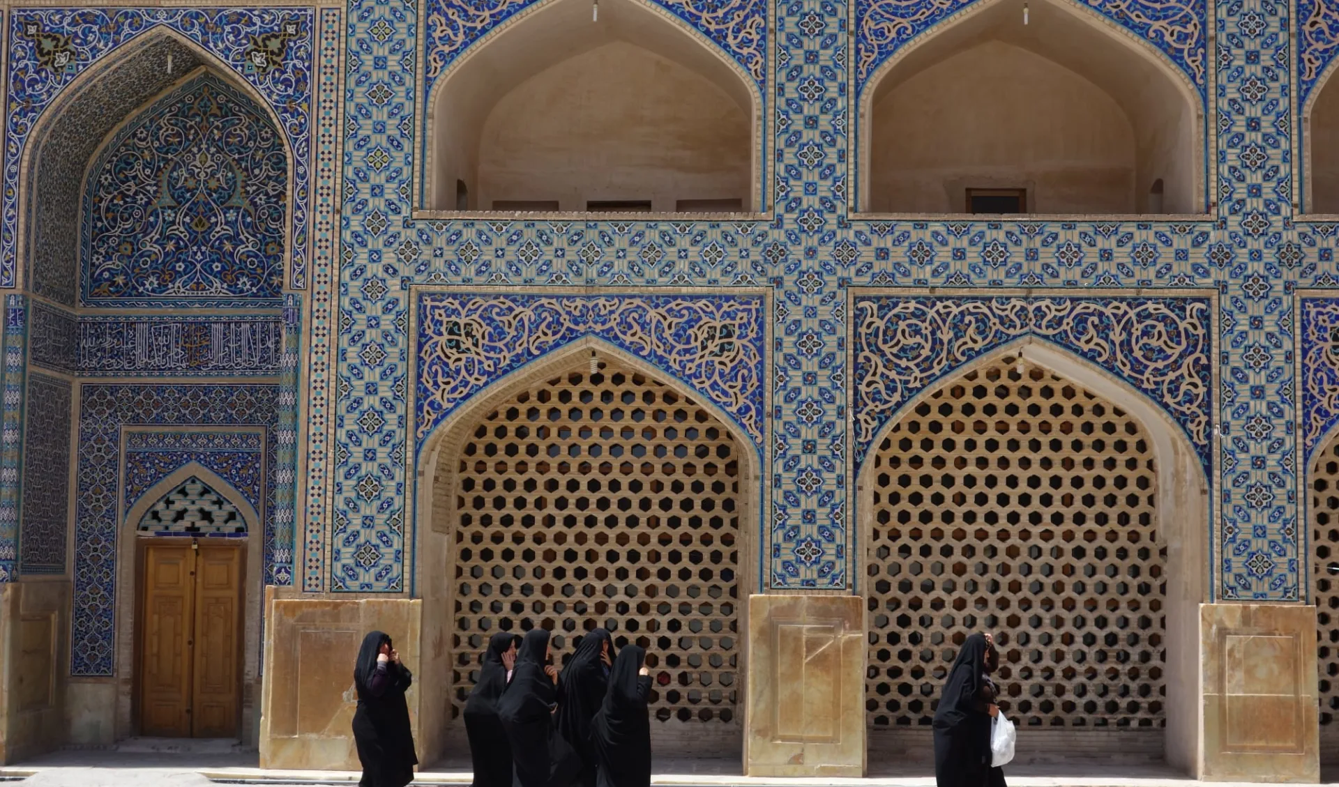 Ein Märchen aus 1001 Nacht ab Teheran: Isfahan Ein Märchen aus 1001 Nacht ab Teheran: Isfahan
