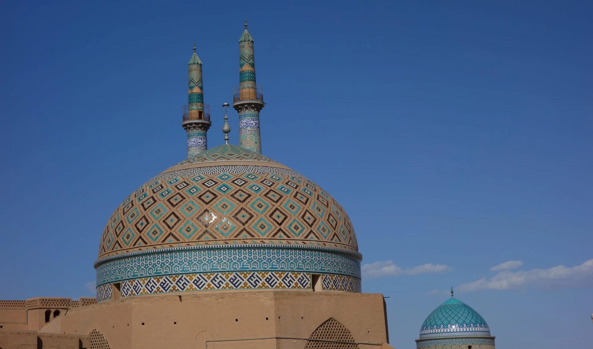 Strasse nach Susa ab Teheran: Isfahan Strasse nach Susa ab Teheran: Isfahan