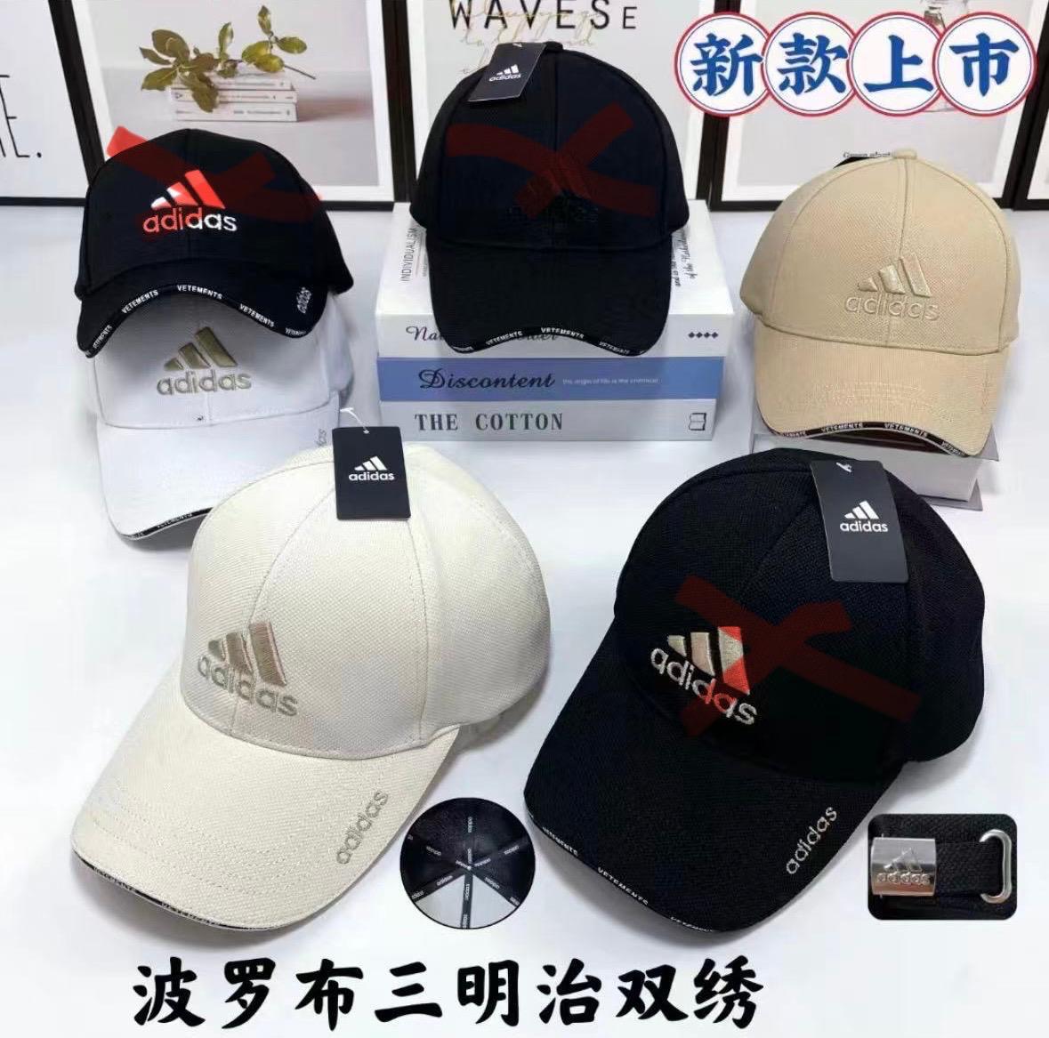 Pink Luxury Cap MIX Brand(FC)