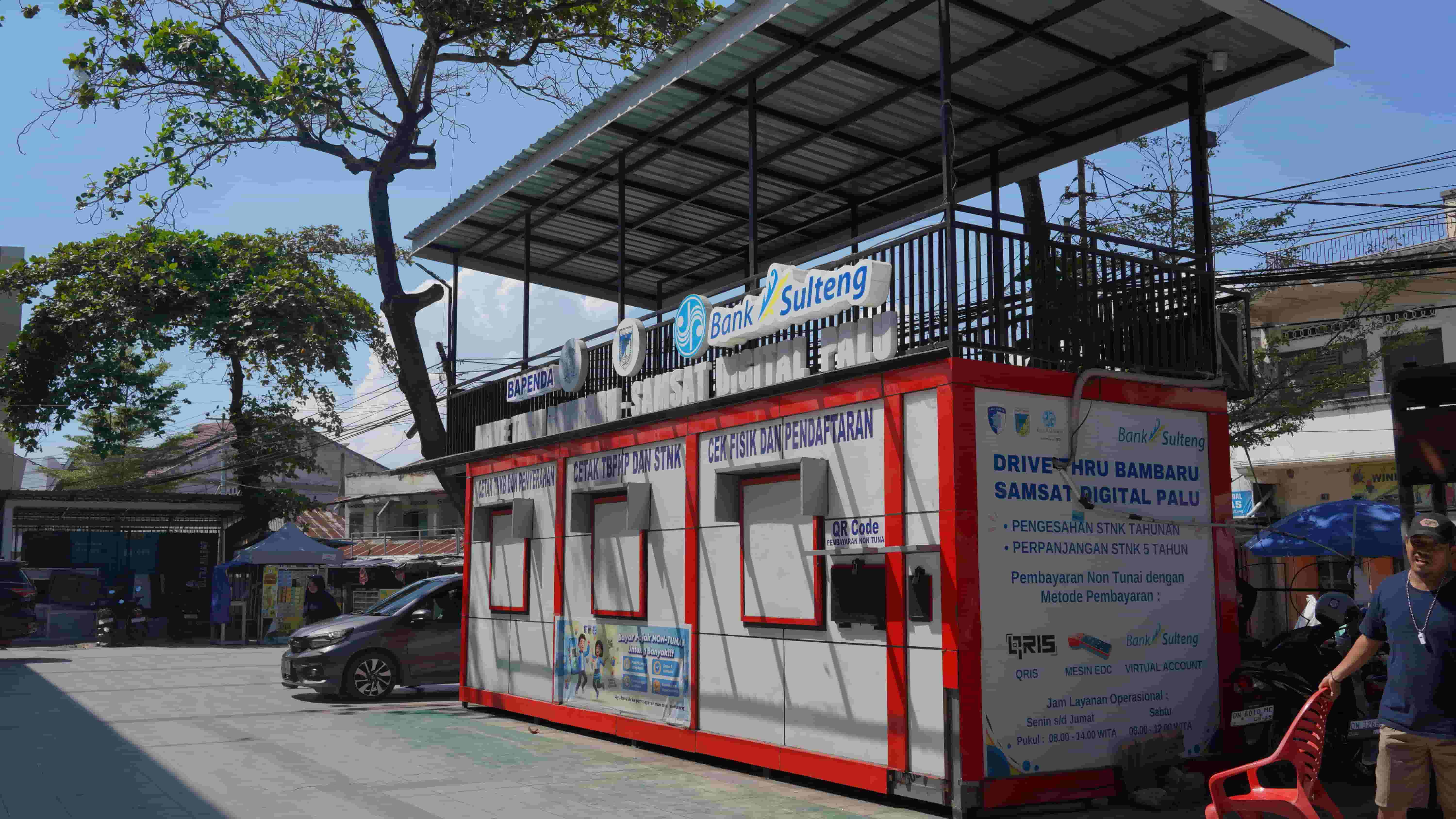Samsat Digital Bambaru