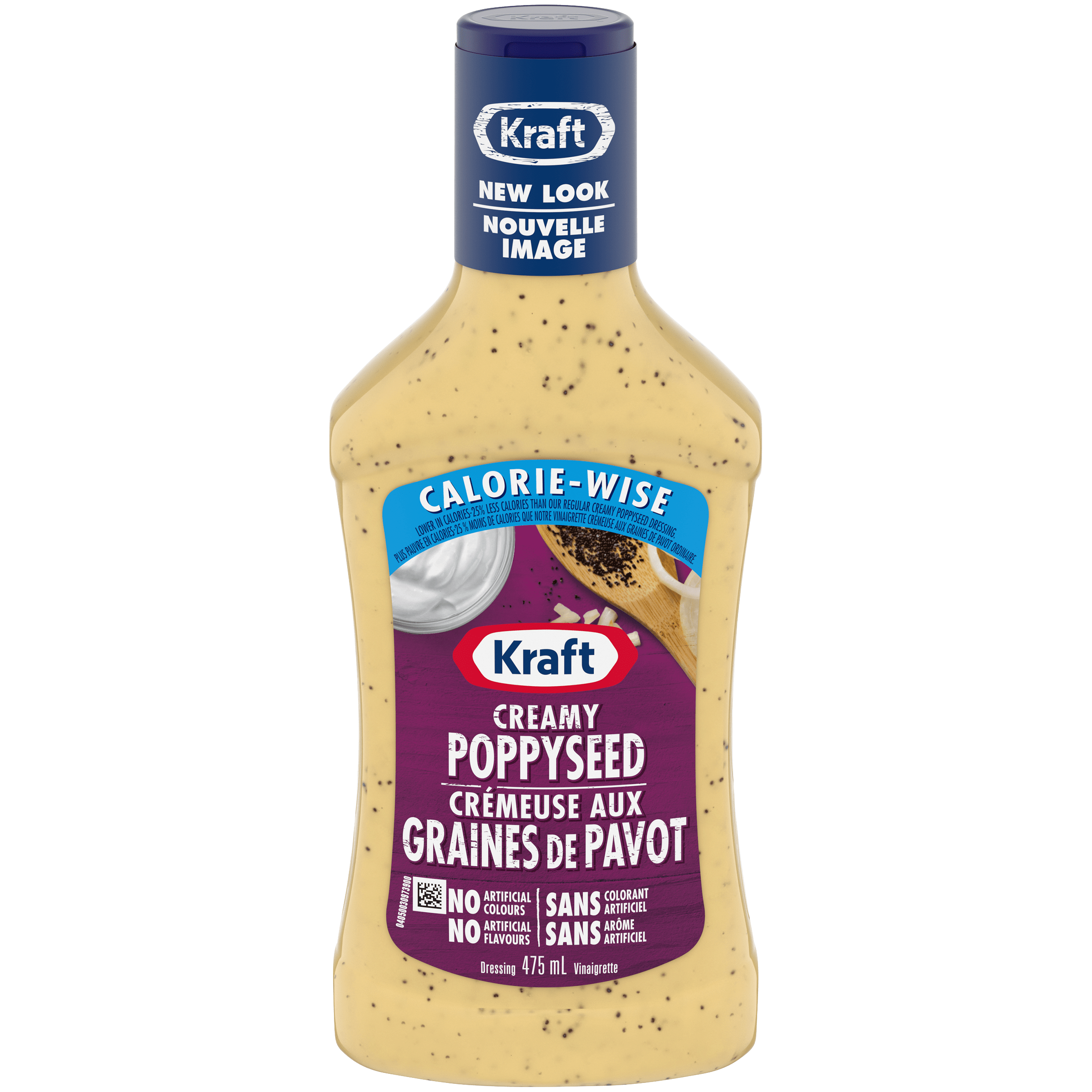 Poppy Seed Calorie Wise Salad Dressing