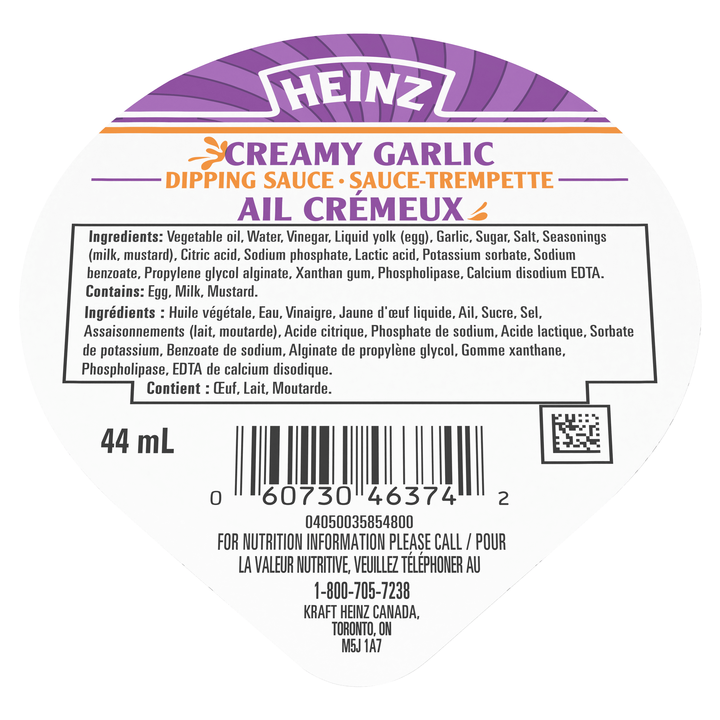 Heinz Creamy Garlic (100 x 44 ML Dip Cups)