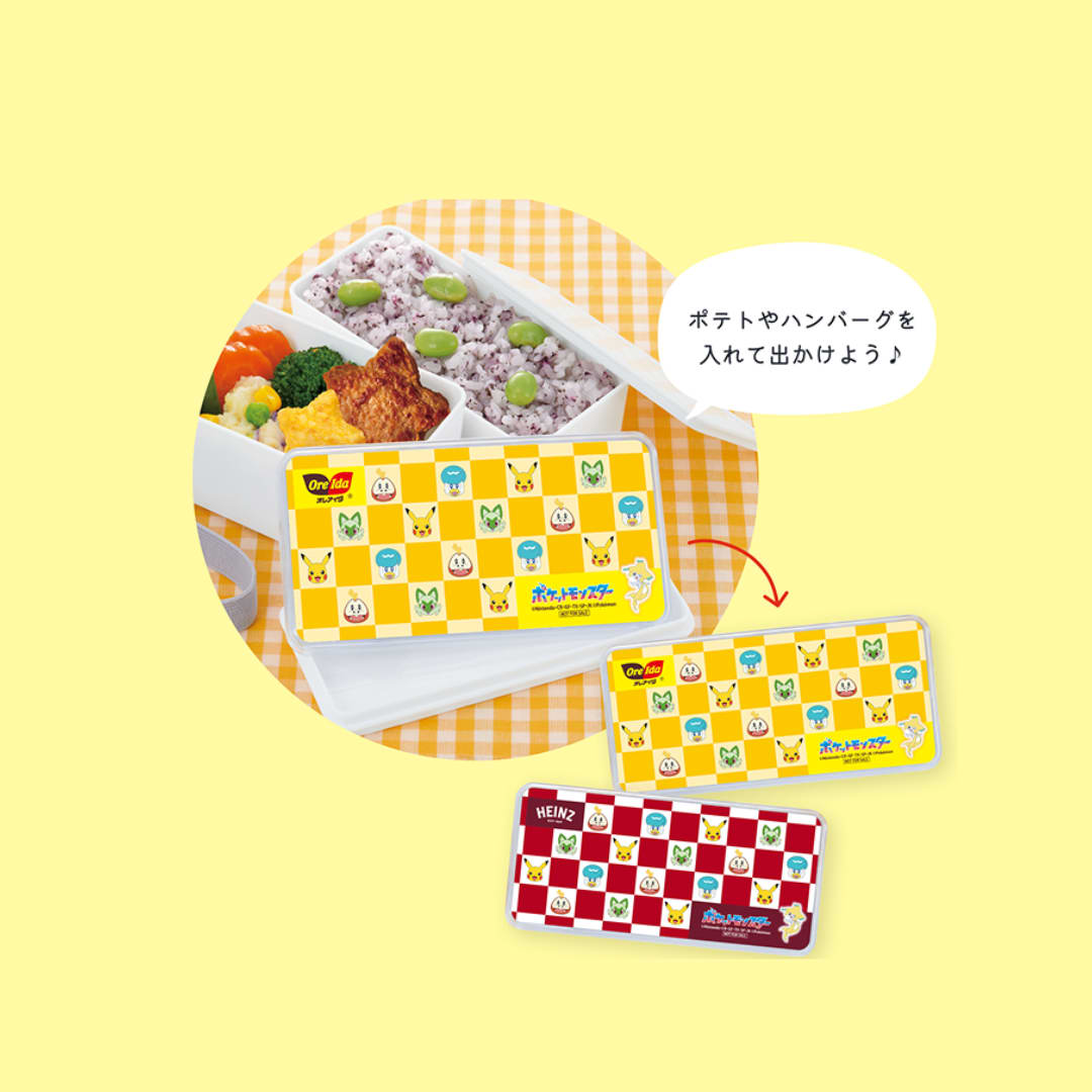 ハインツとオレアイダのロゴが入った、ポケモンがデザインされた2種類のフードケース。お弁当箱にフードケースが入っているイメージ。