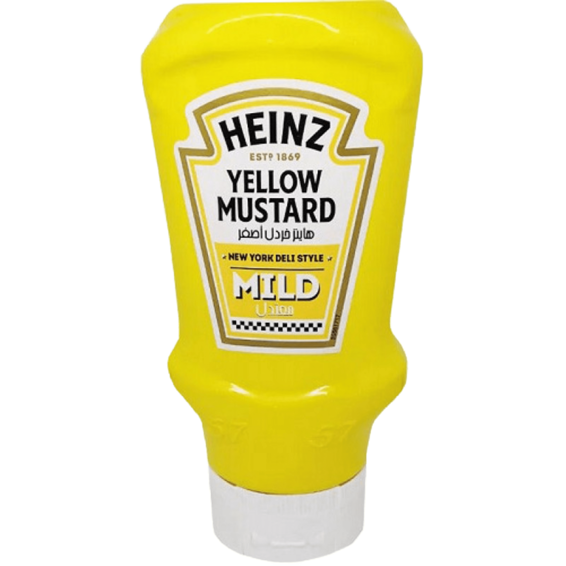 Heinz Hardal