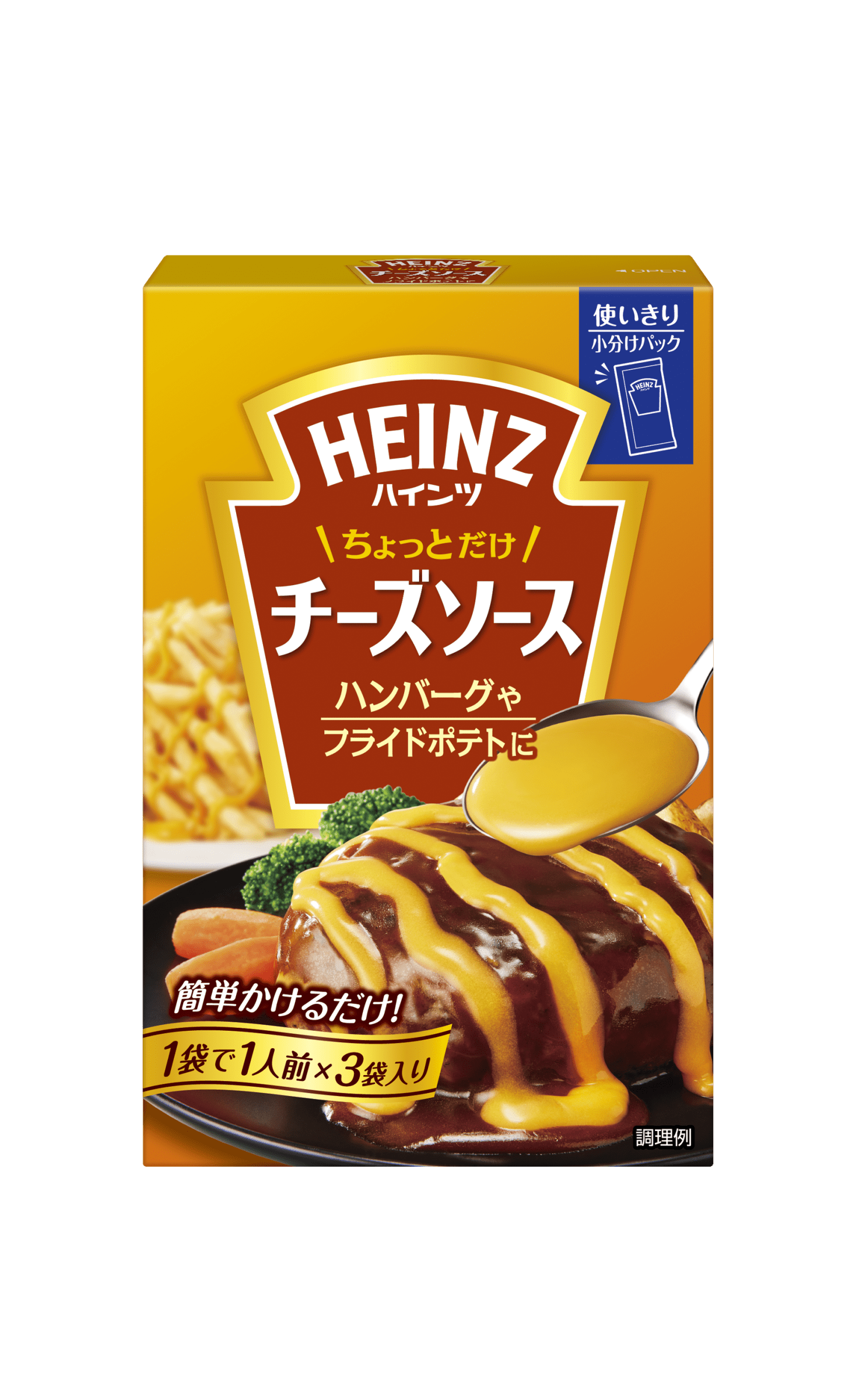 チーズソース【HEINZ】300g×24袋入り Heinz ハインツ チーズソースクワトロフォルマッジョ 300g, 300