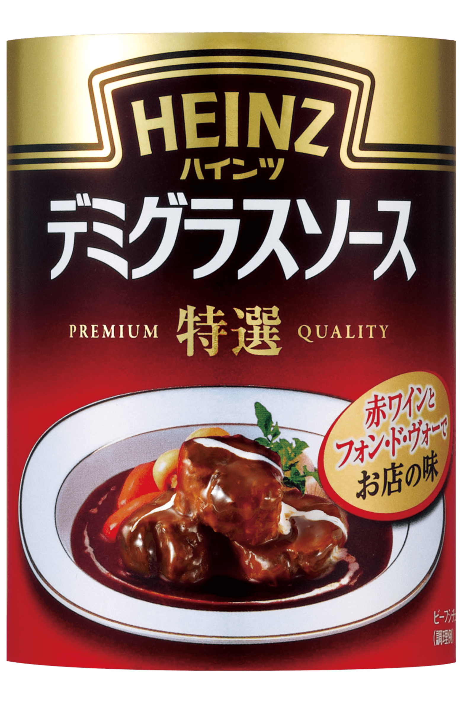 卸し売り購入 デミグラスソース 特選 | Heinz その他