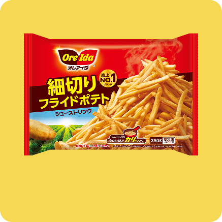 ハインツ 細切りフライドポテト シューストリング 350gのパッケージ。黄金色のポテト画像付き。