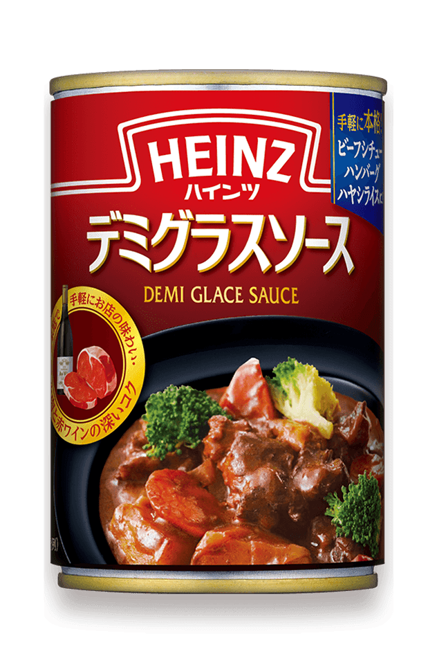 ハインツデミグラスソース缶。赤金、シチュー画像、ハインツロゴ、日英語製品説明。用途も記載。