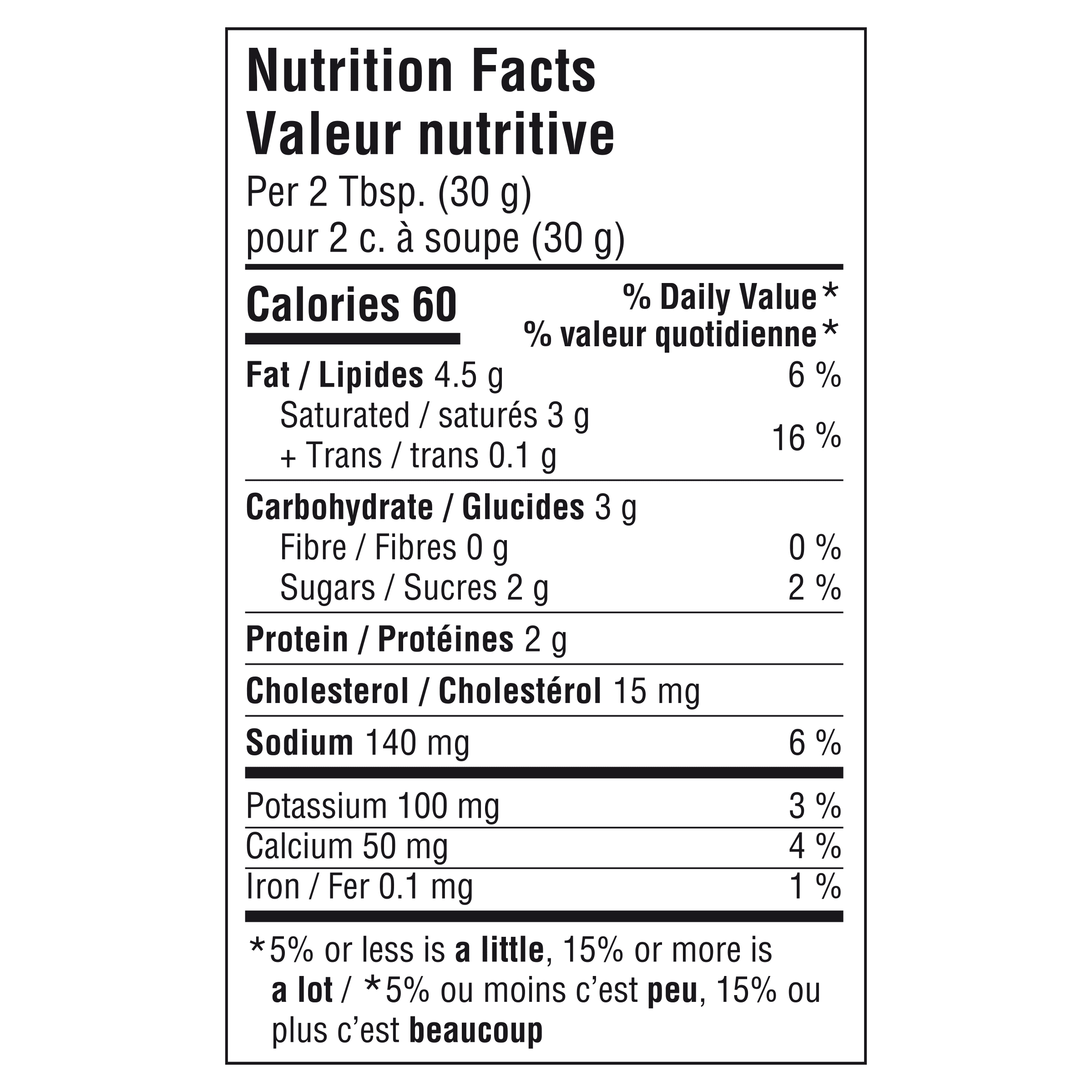 Nutrition info for this product.