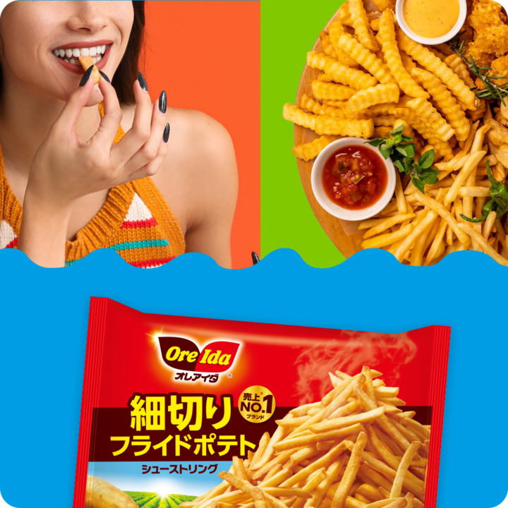 Ore-Idaのフライドポテトを食べている人の画像