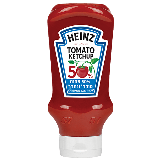 Tomato Ketchup 50% Less Sugar & Salt