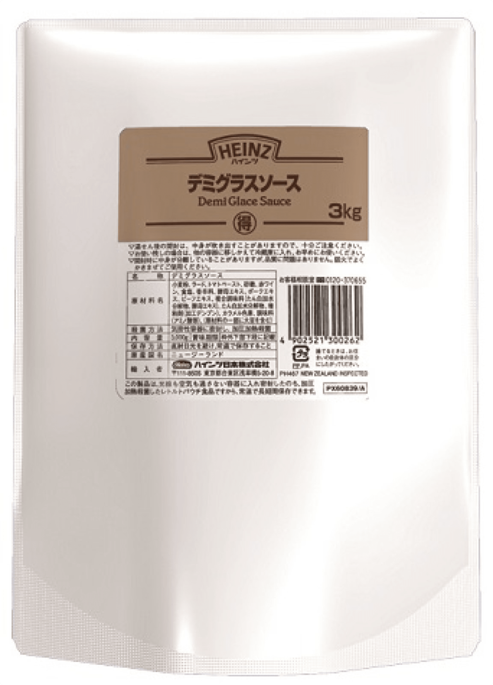 Heinz　ハインツ　丸得デミグラスソース　3000g