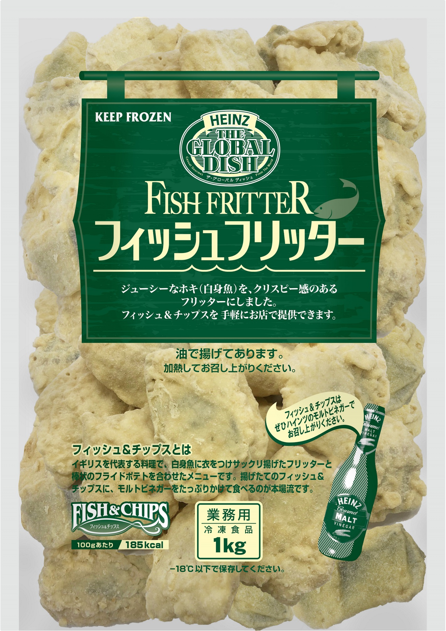 Heinz　ハインツ　フィッシュフリッター　（フィッシュフライ）　「冷凍」　1000g