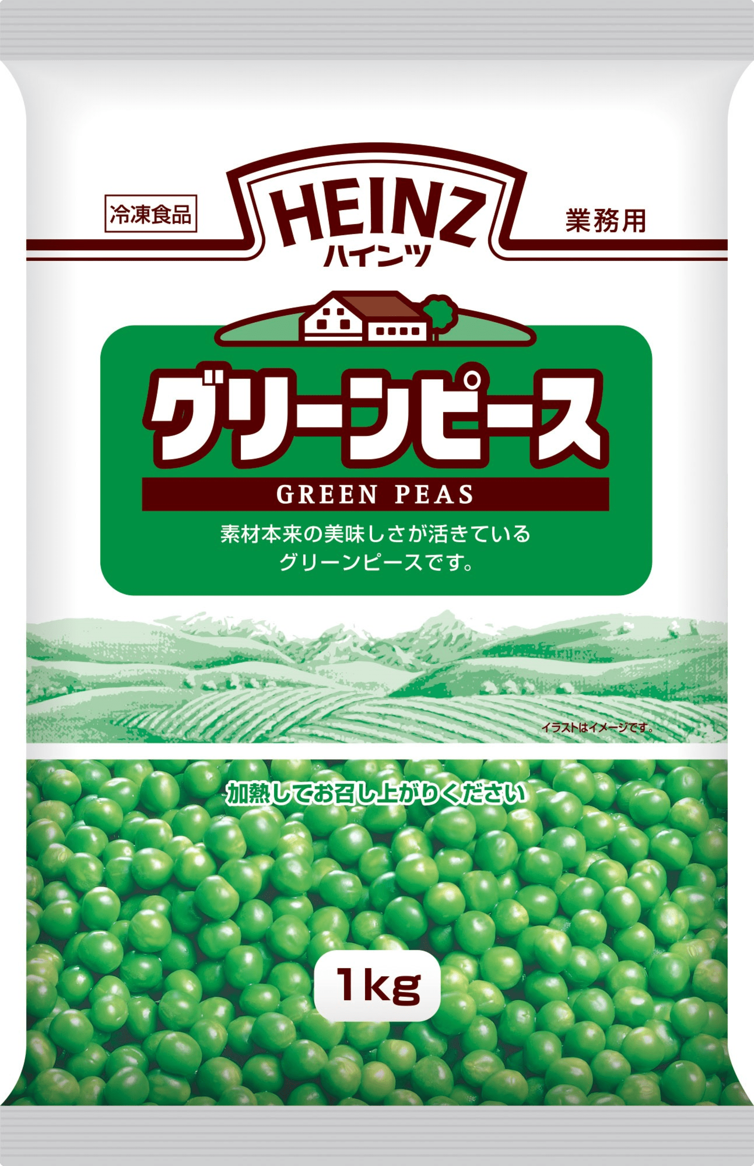 Heinz　ハインツ　グリーンピース　「冷凍野菜」　1000g