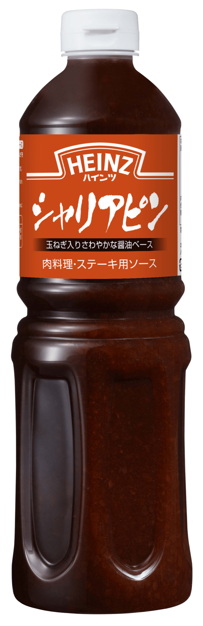 Heinz　ハインツ　シャリアピンソース　ステーキソース　1060g
