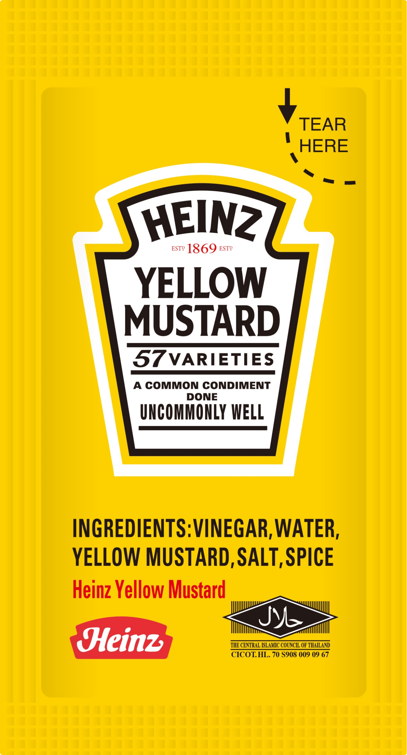 Heinz　ハインツ　イエローマスタード　小袋サシェ　5g