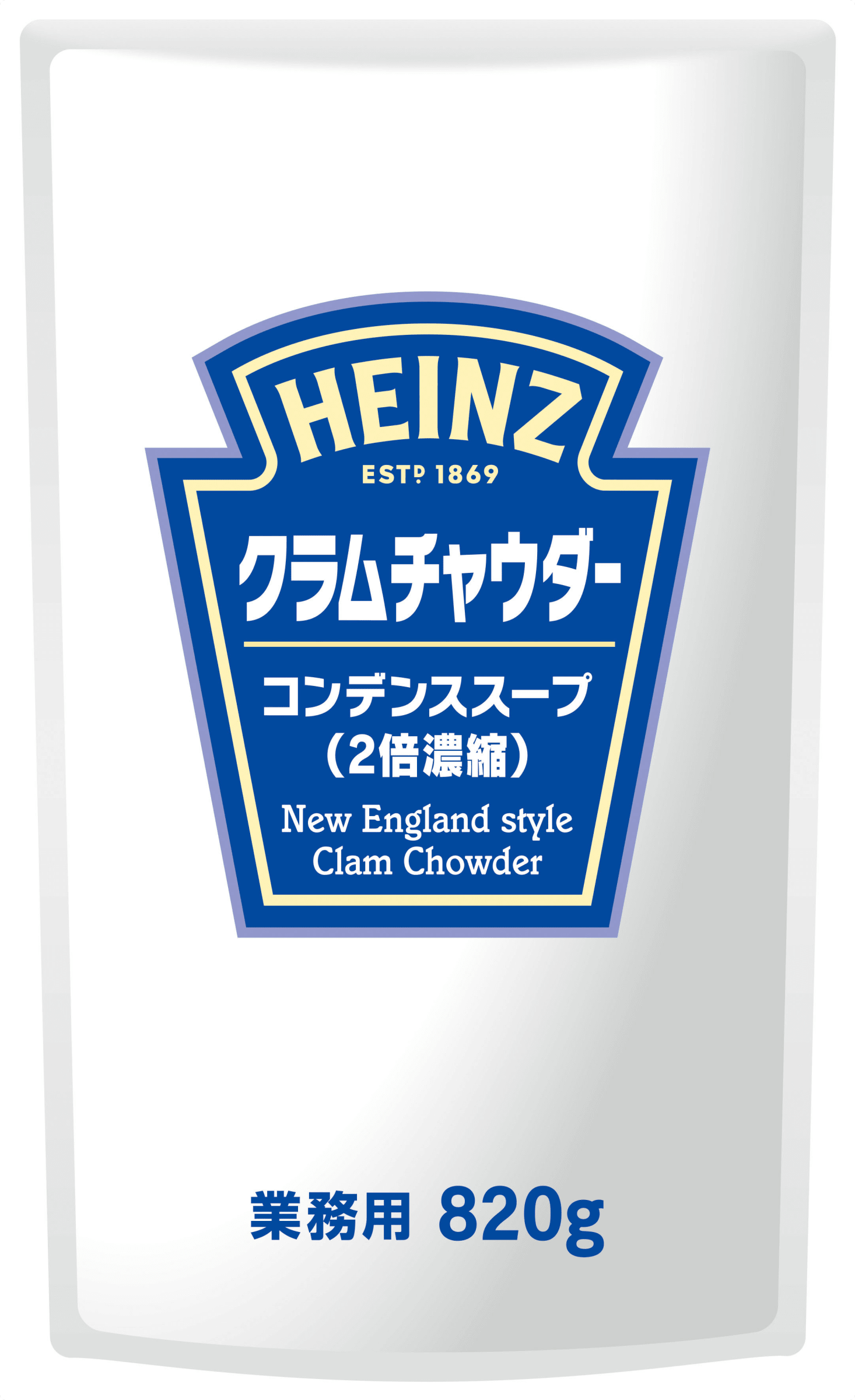 Heinz　ハインツ　コンデンス　クラムチャウダー　2倍濃縮　820g