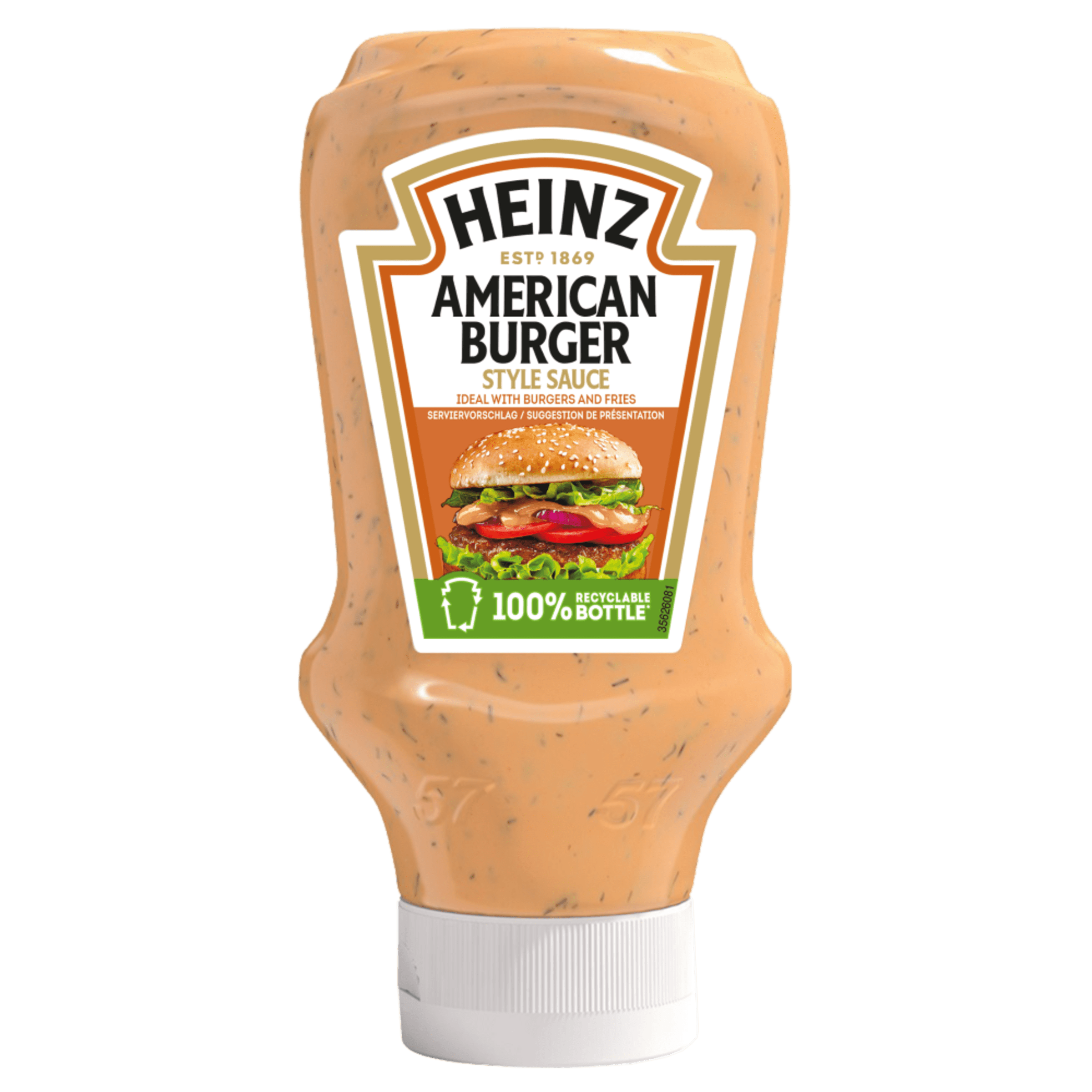 Heinz　バーガーソース　413g