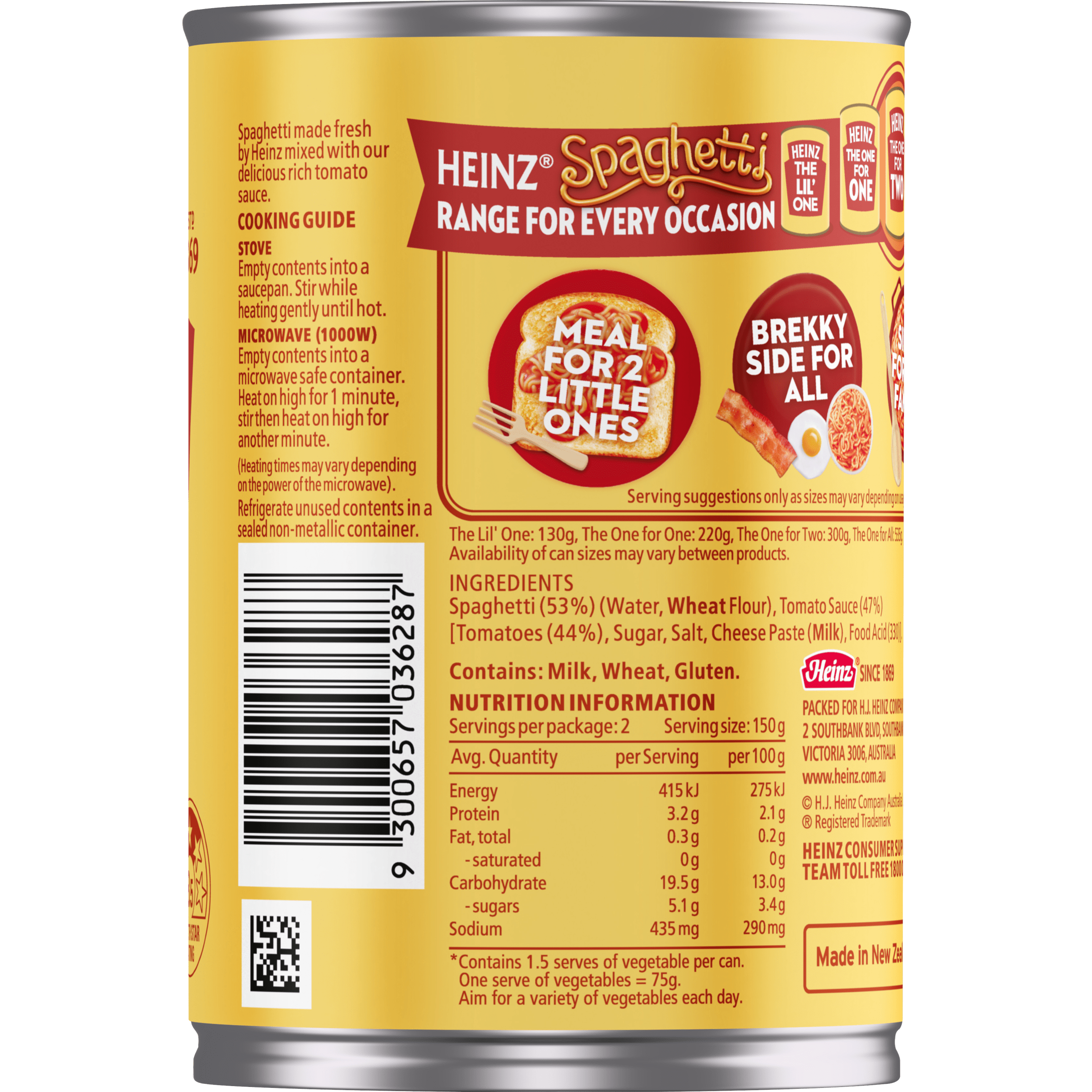 Heinz® Spaghetti The One for Two 300g