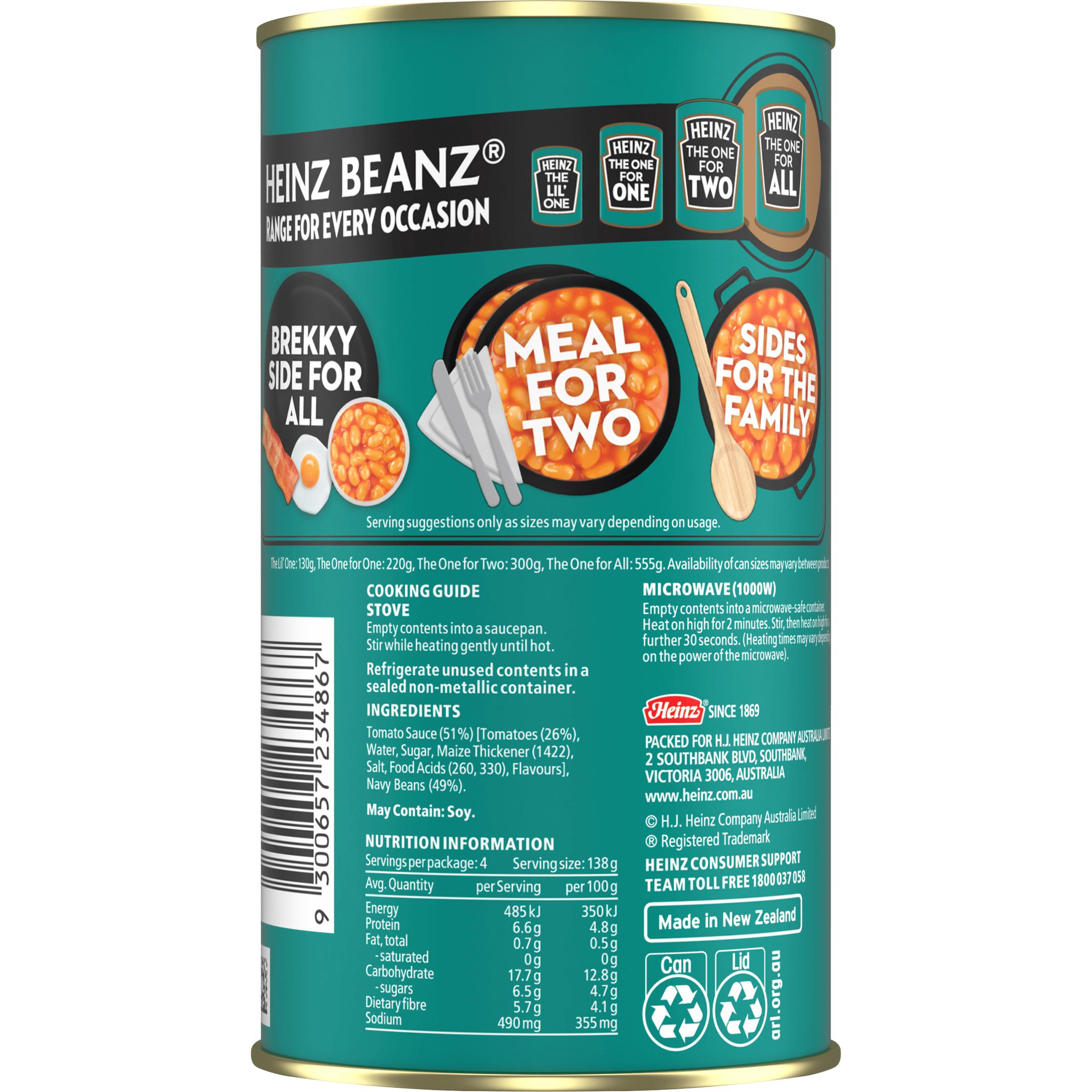 Heinz Beanz® The One for All Baked Beans in Tomato Sauce 555g