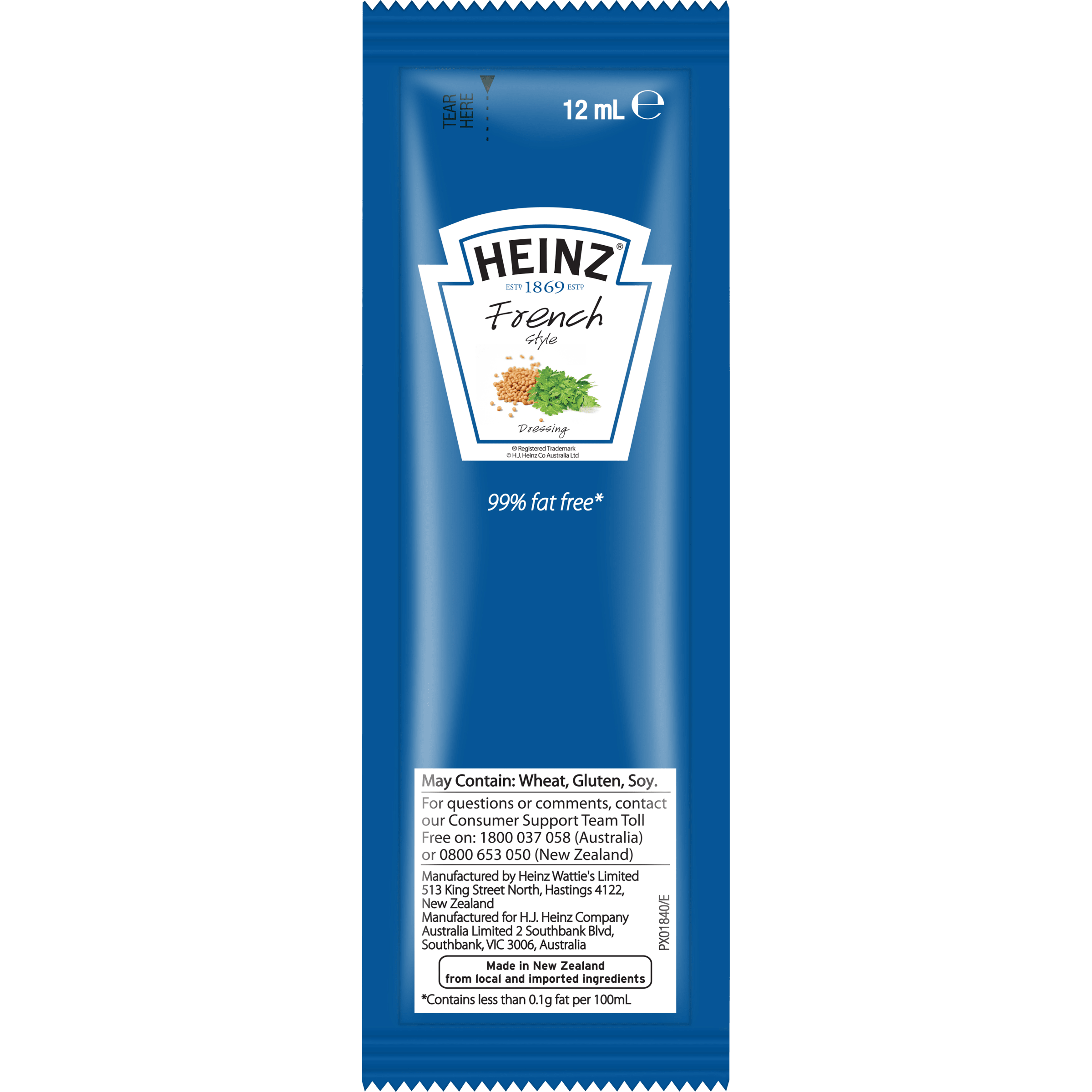 Heinz® French Style Dressing 200 x 12 mL Sachets