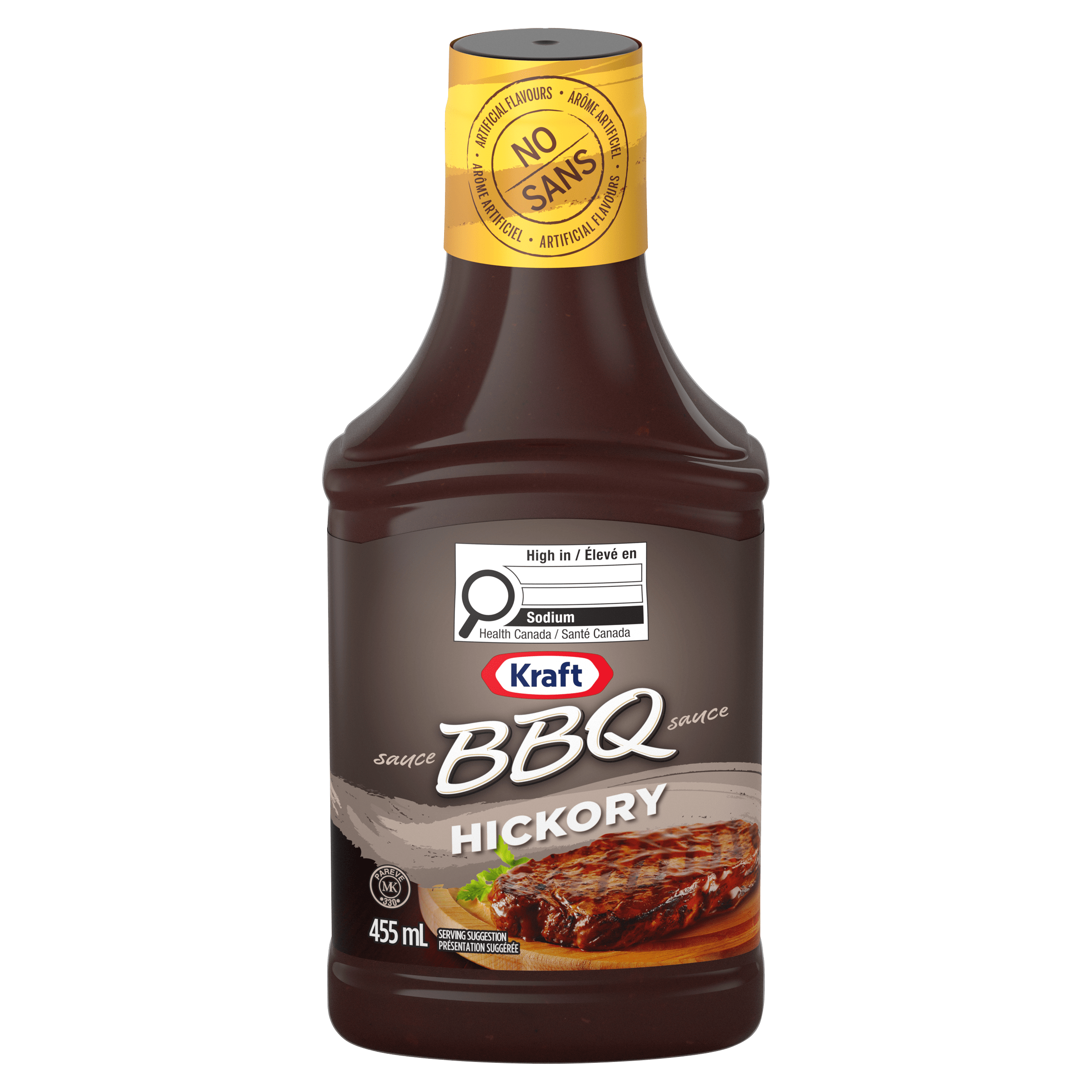 Hickory BBQ Sauce