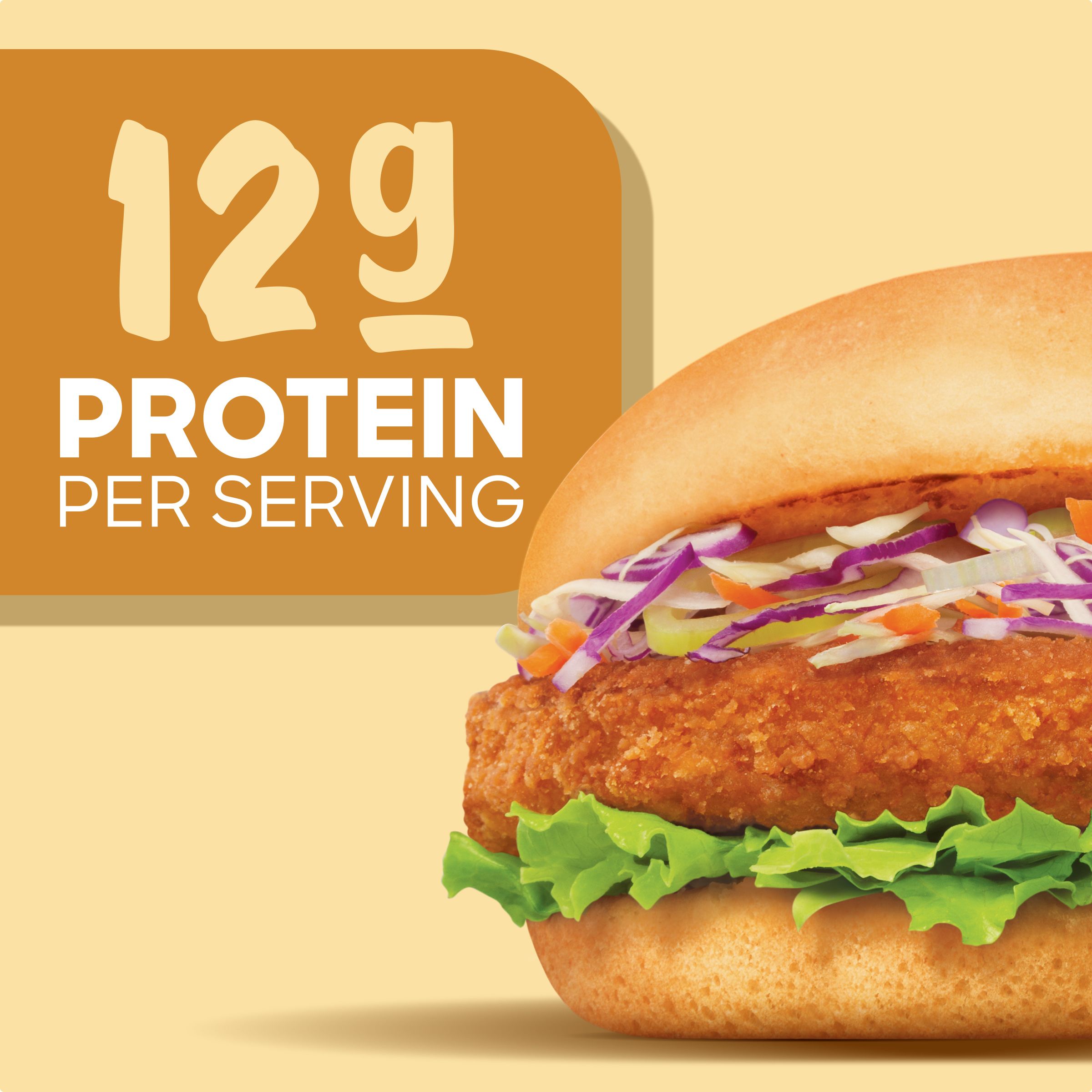 Spicy Vegan Chik'n Veggie Patties with Non-GMO Soy