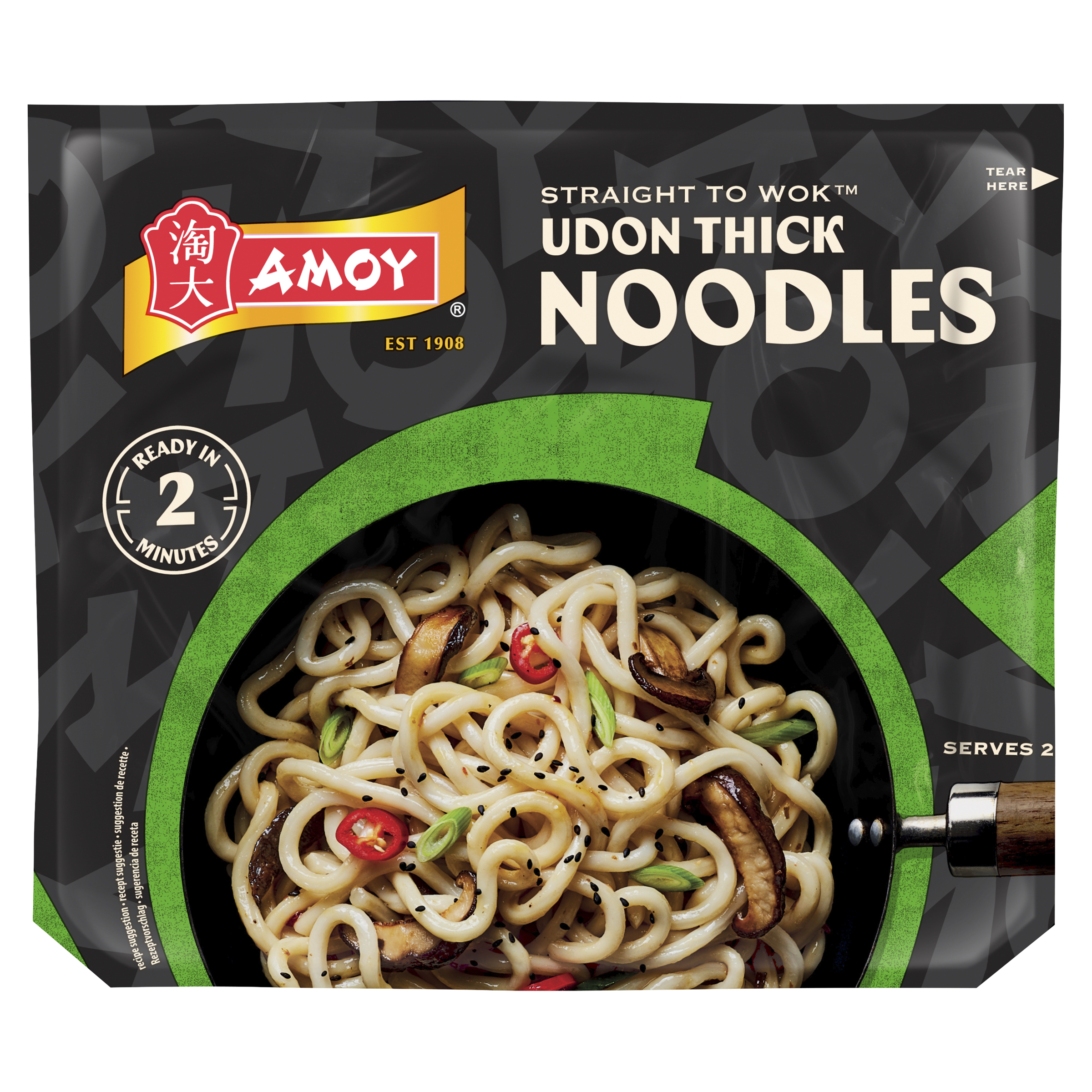 Noodles - Udon Noodles