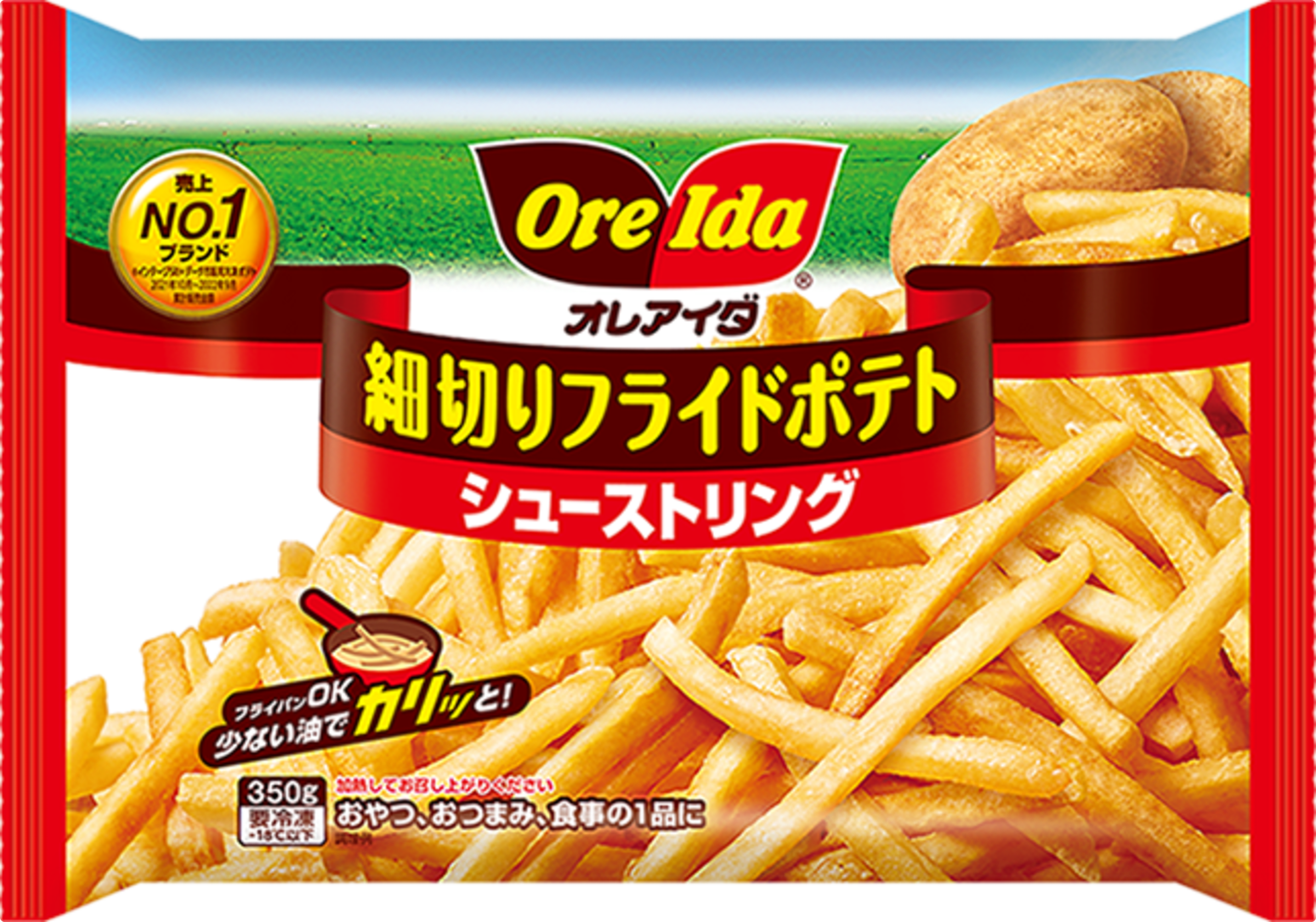 「#期間限定」のおすすめ人気ランキング オレアイダ 細切りフライドポテト ORE | 350g シューストリング 菓子