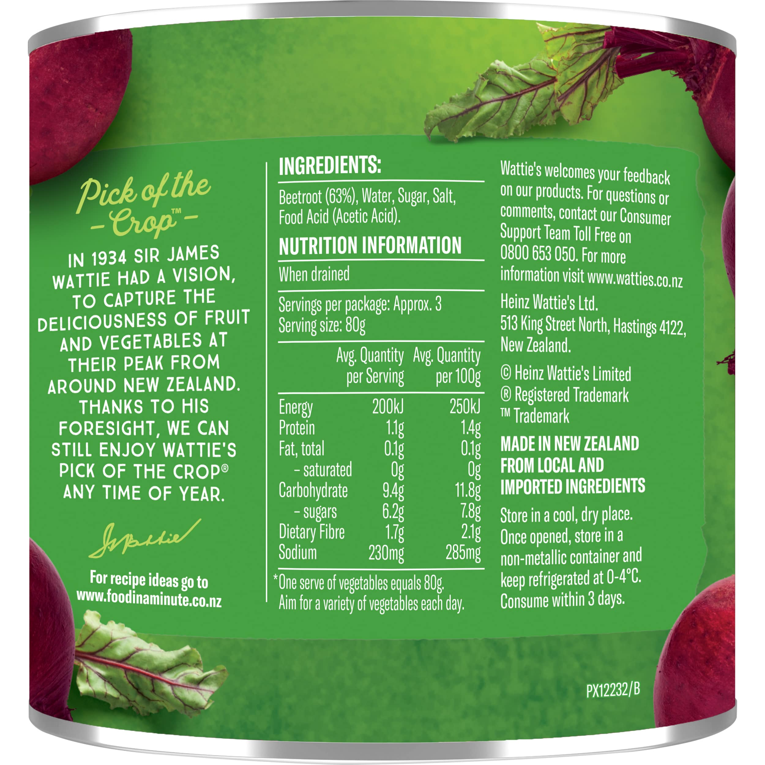 Wattie's® Beetroot Chunky 450g