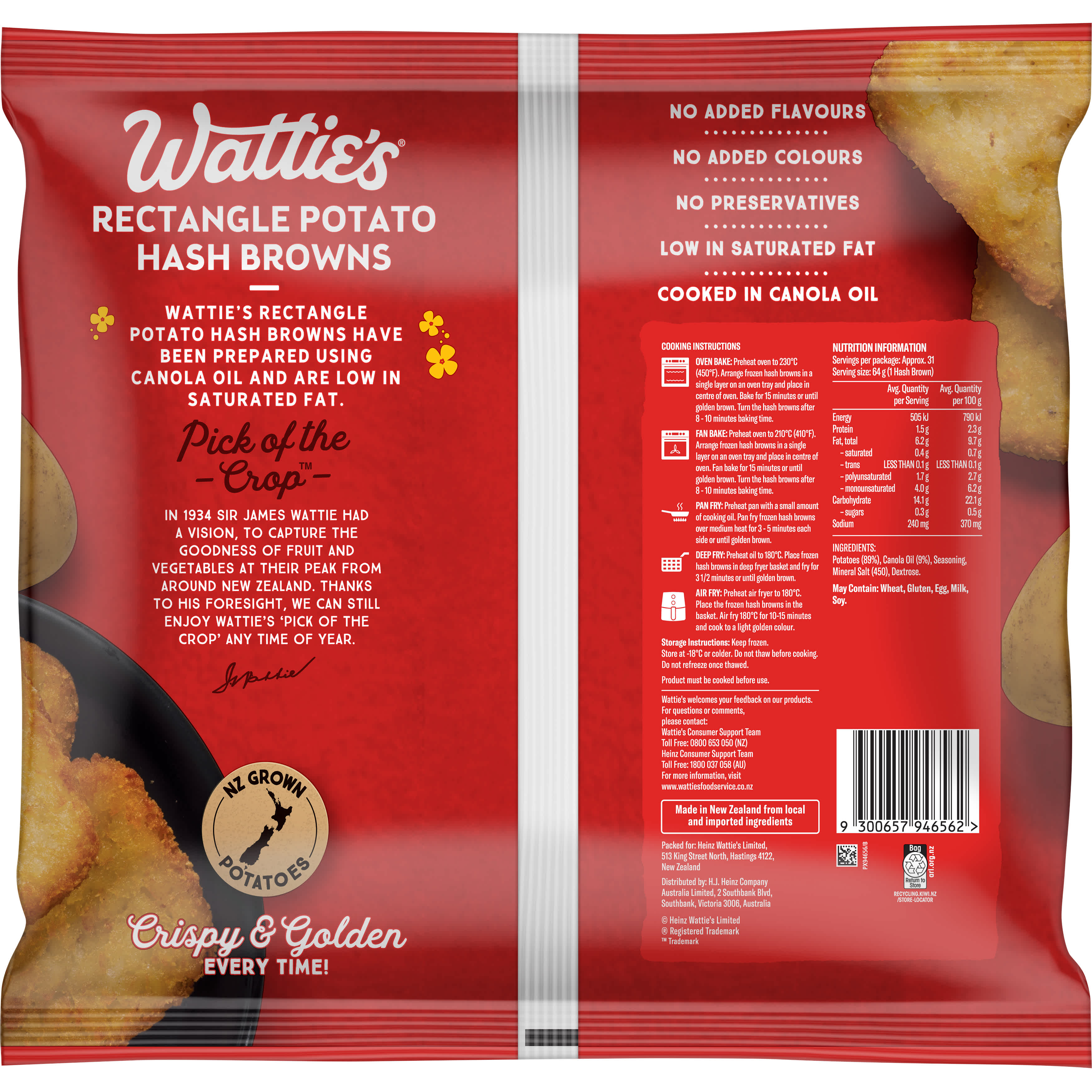 Wattie's® Rectangle Potato Hash Browns 2 kg