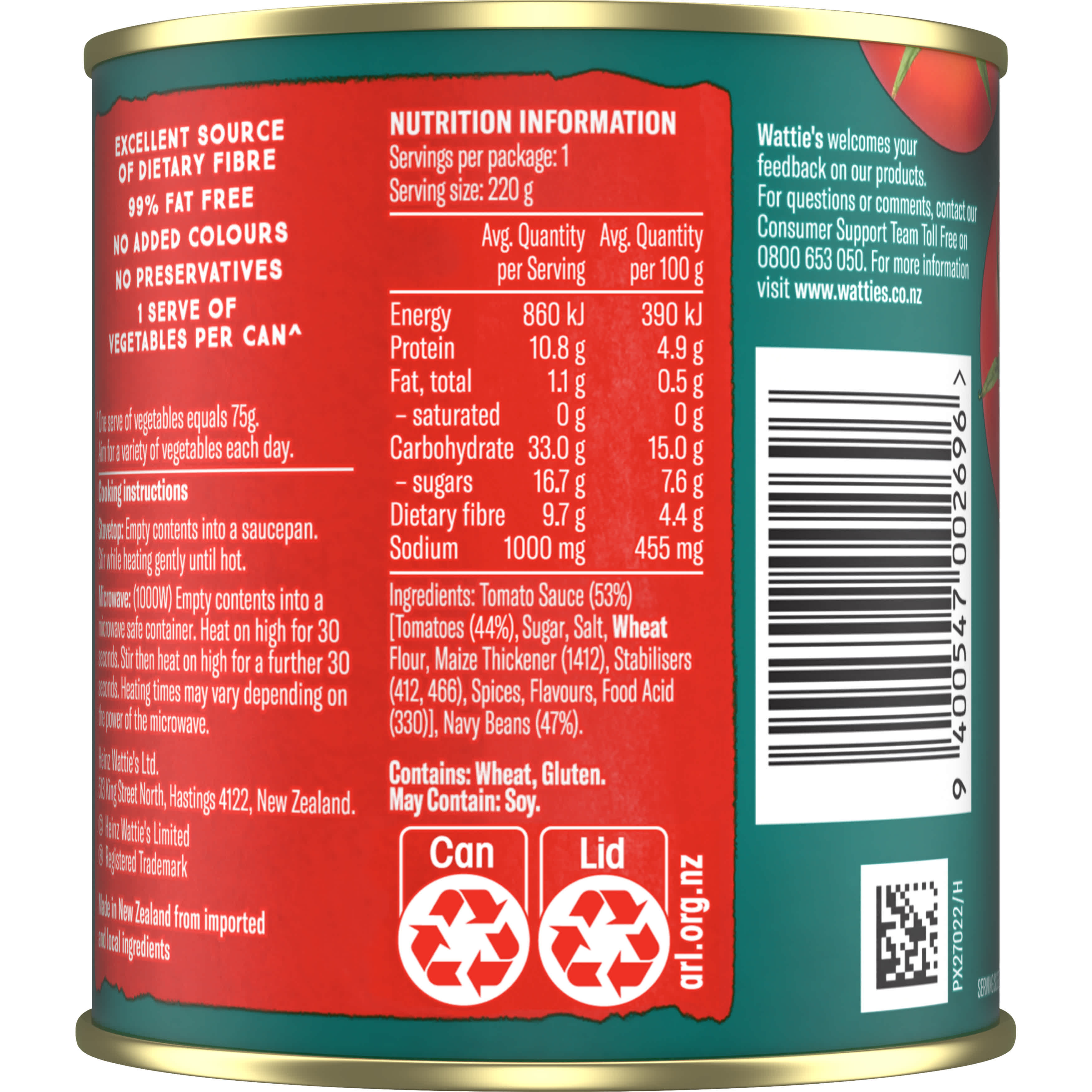 Wattie's® Beanz™ Baked Beans in Tomato Sauce 220g