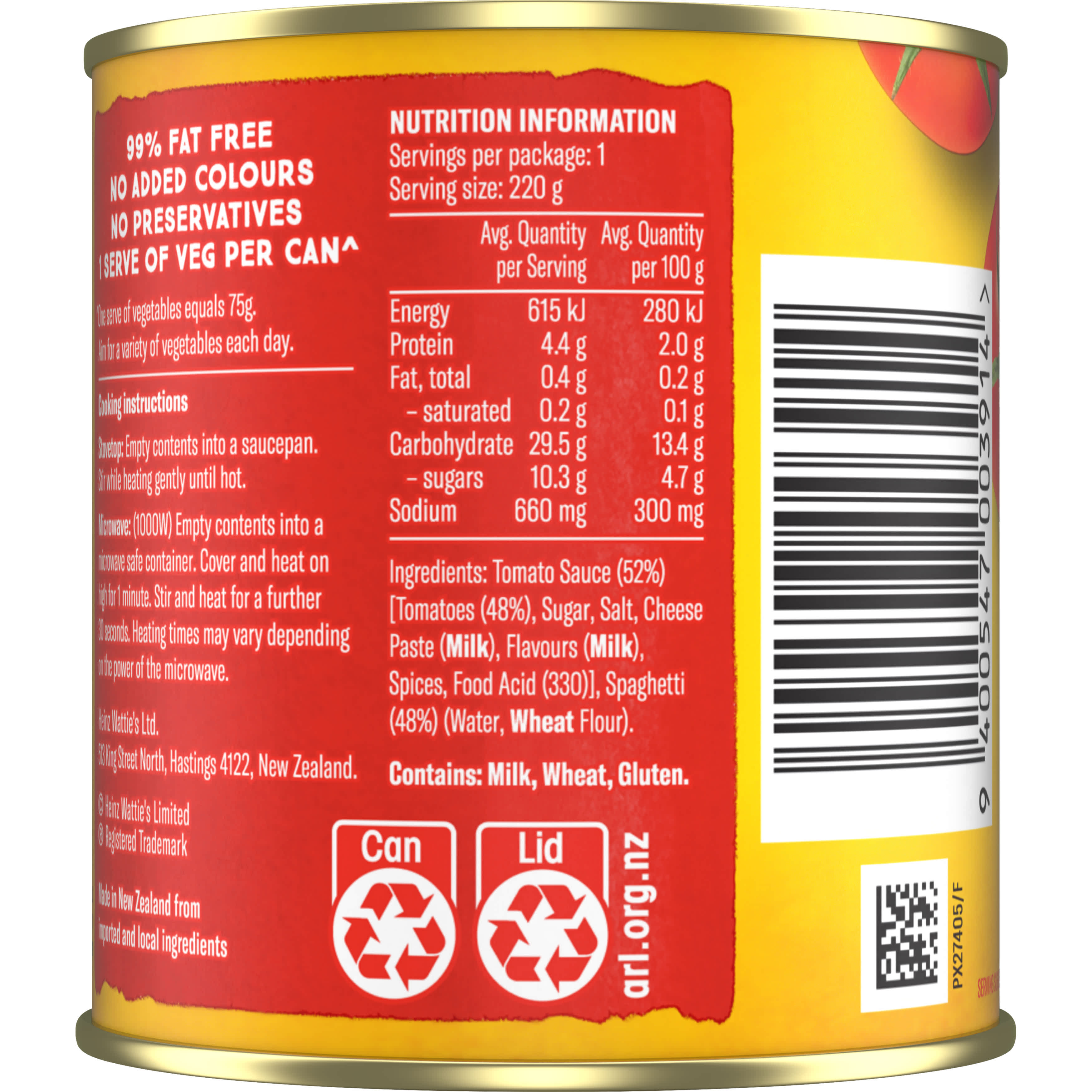 Wattie's® Spaghetti in Tomato Sauce 220g