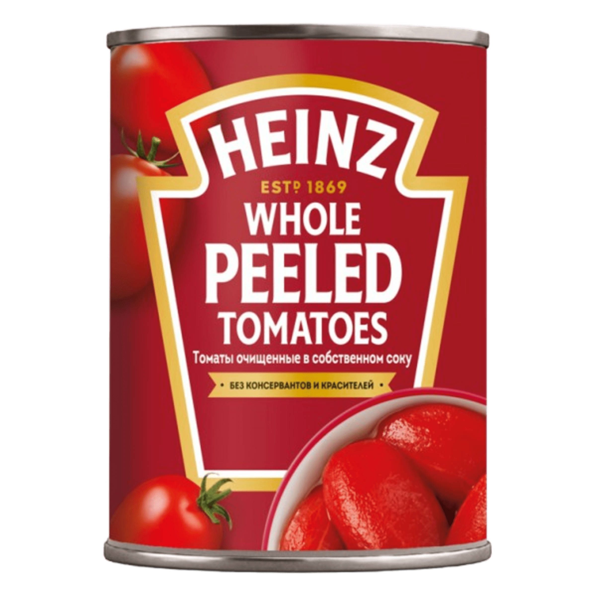 Tomato Gepeld