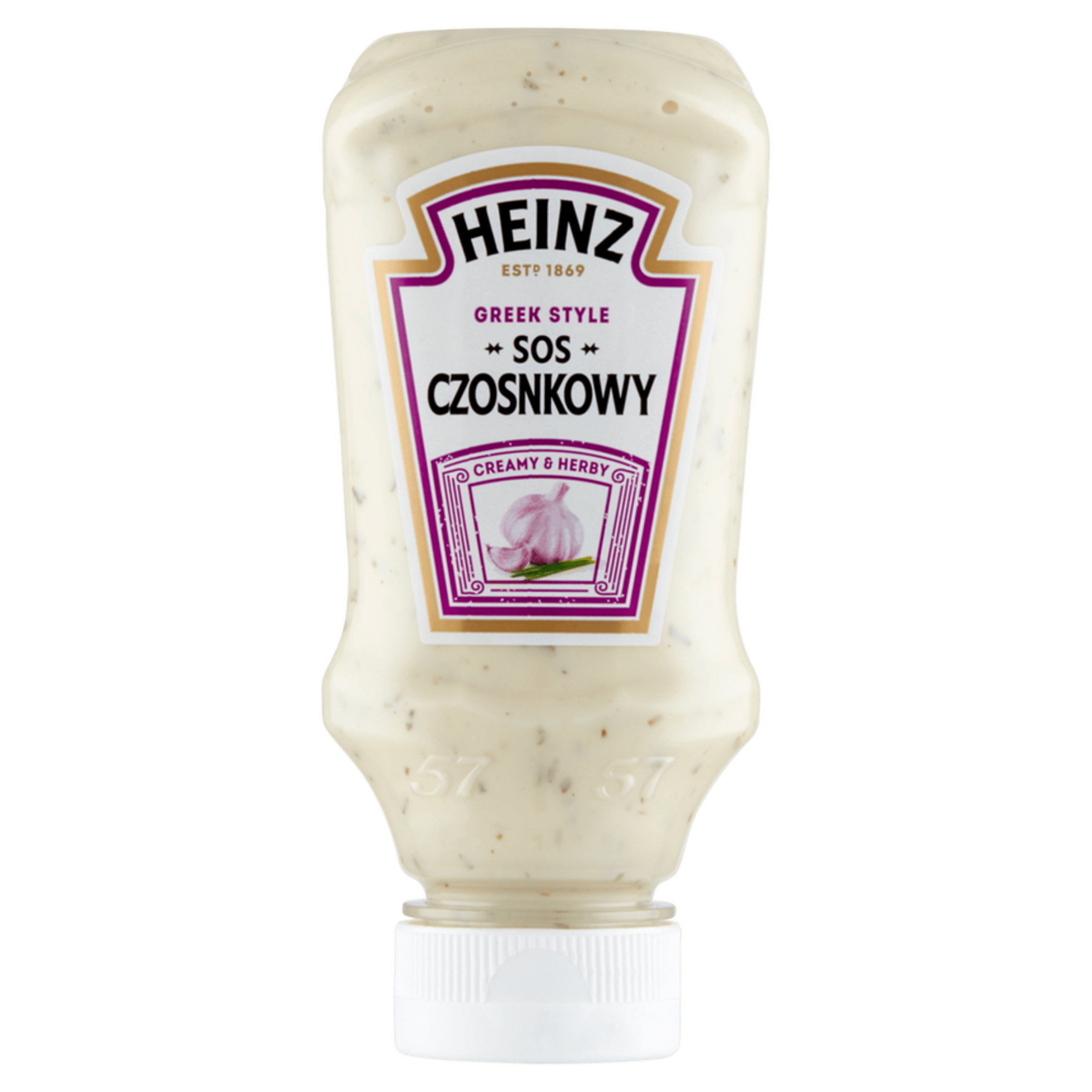 Garlic Sauce