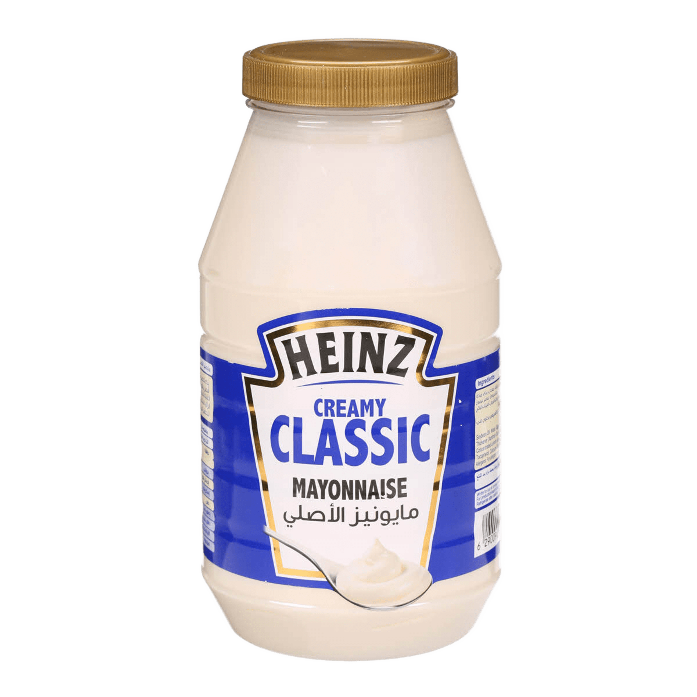 Classic Mayonnaise