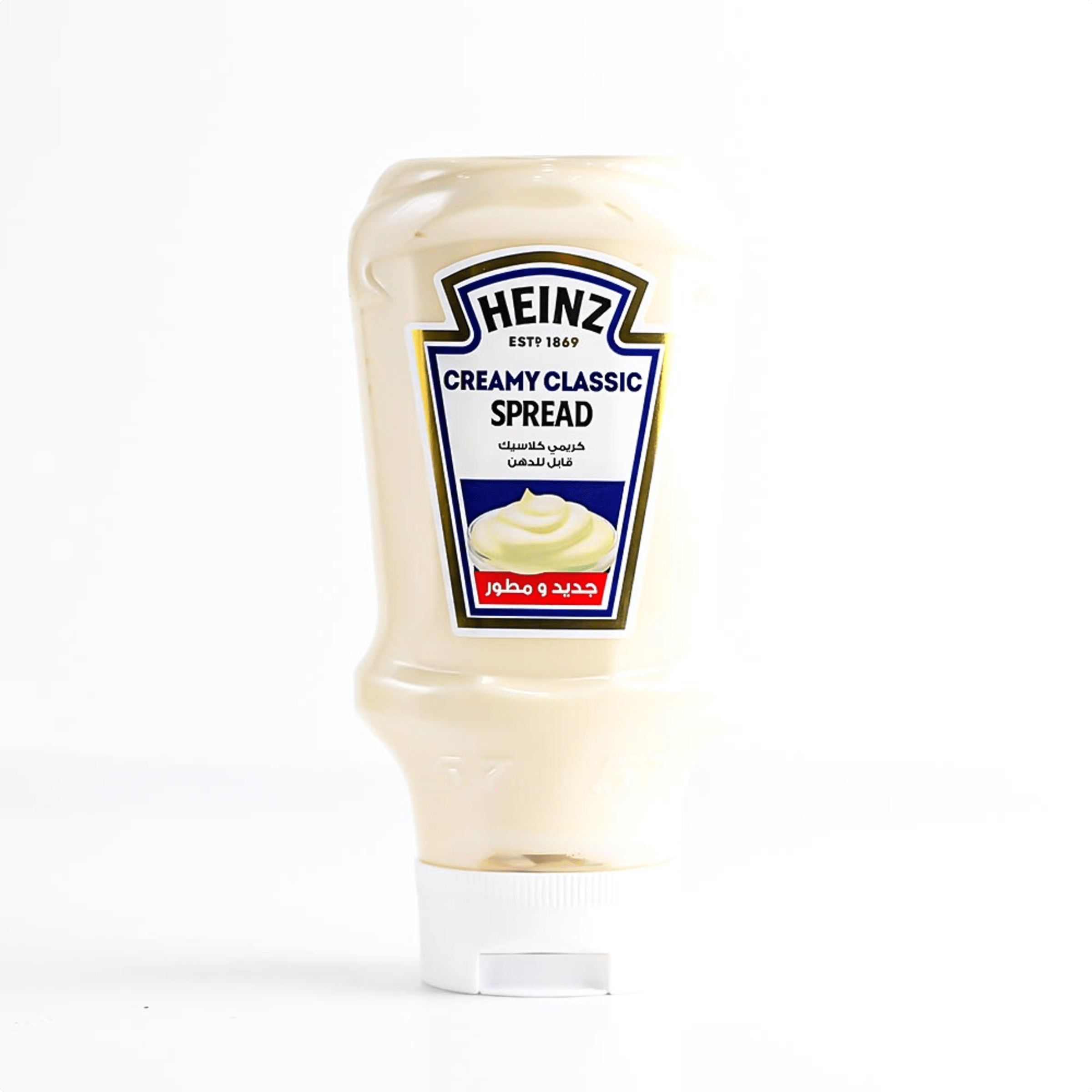 Classic Mayonnaise