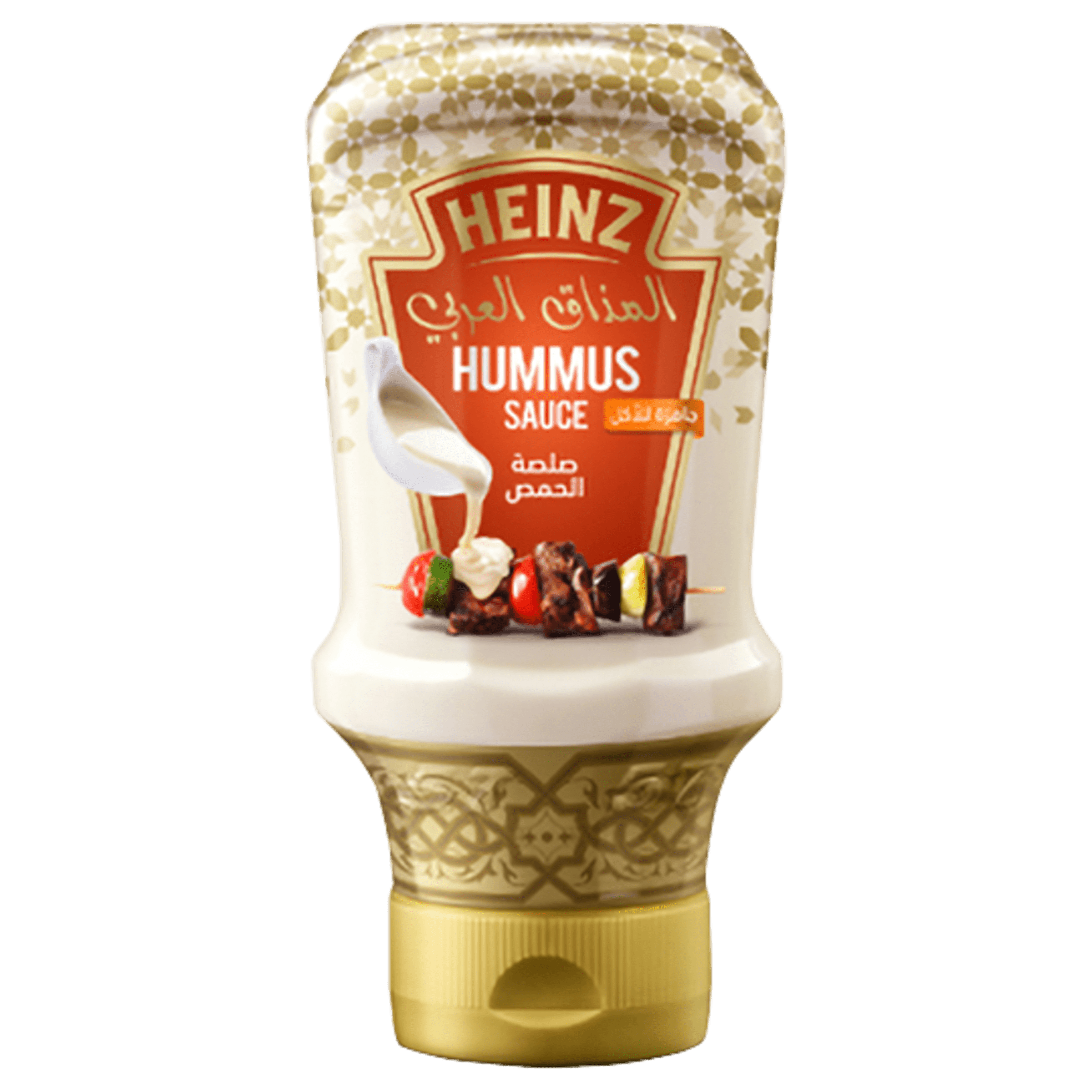 TOA Hummus