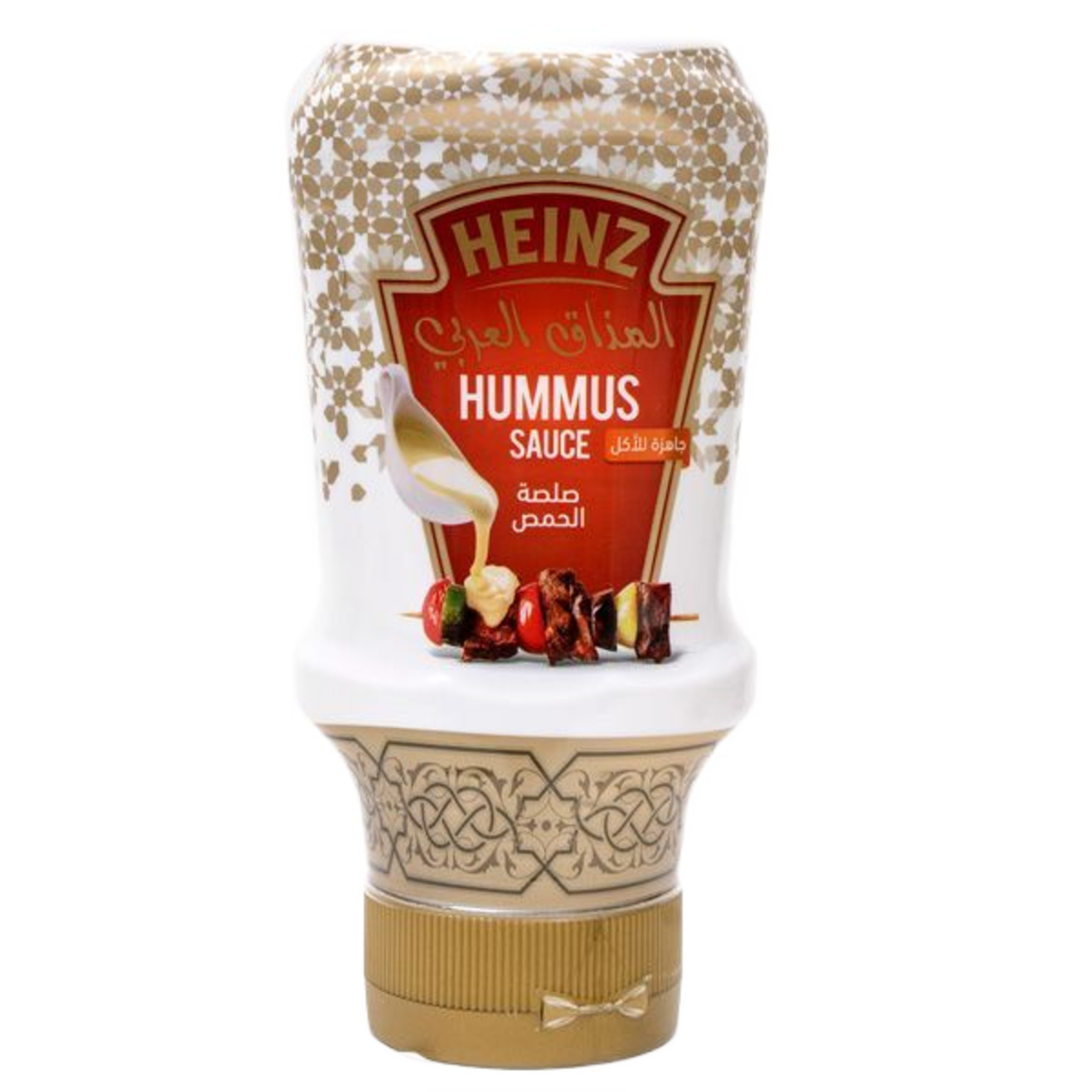TOA Hummus