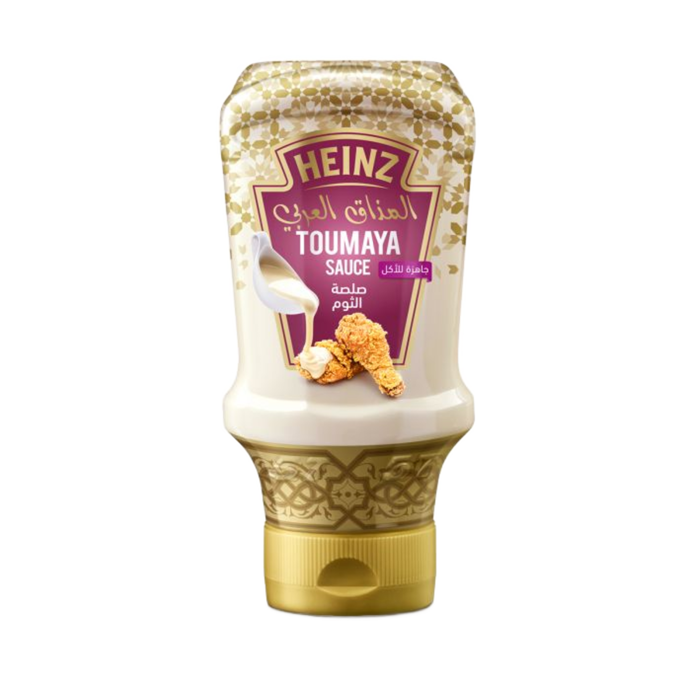TOA Toumaya