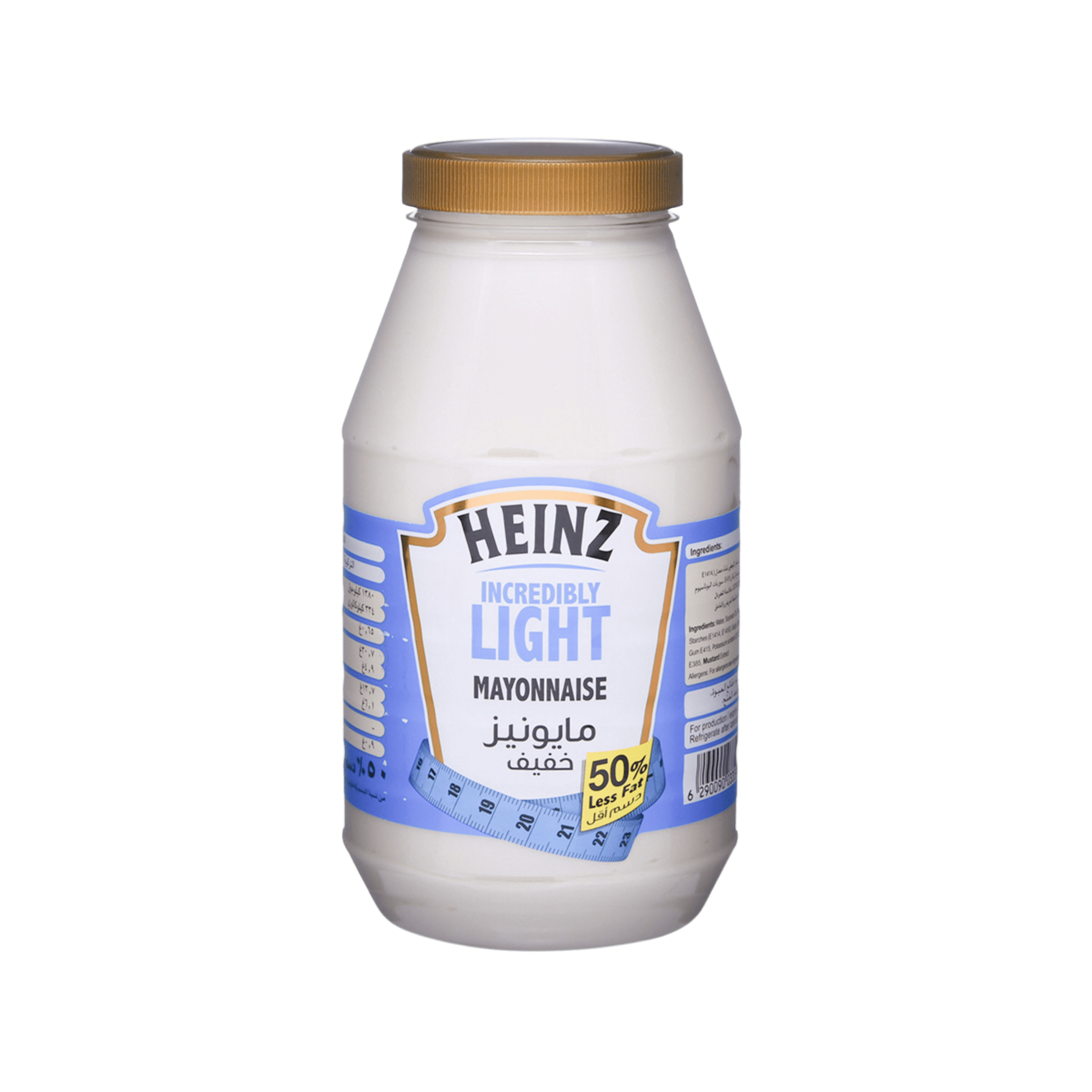 Light Mayonnaise