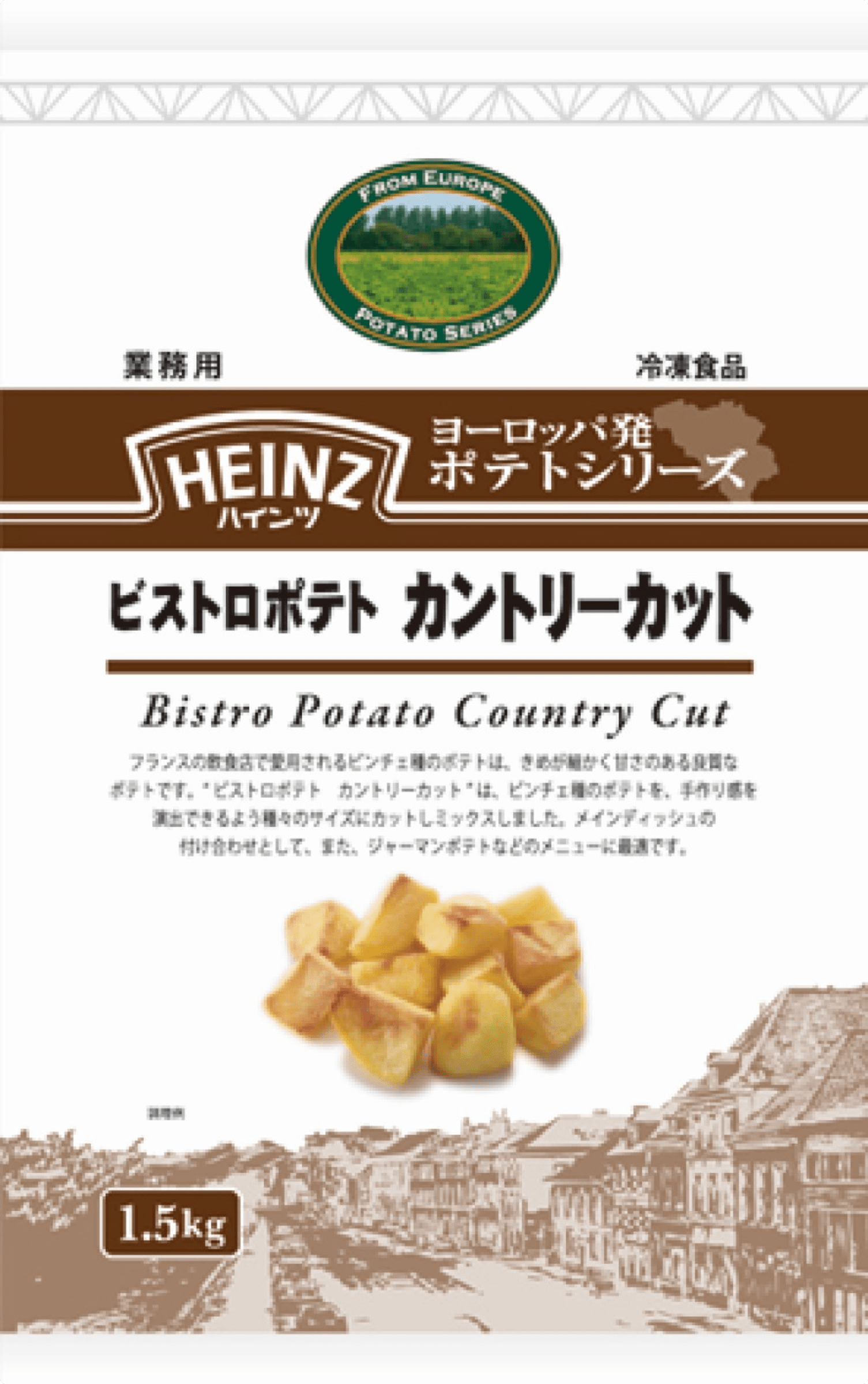 Heinz　ハインツ　ビストロポテト　カントリーカット　「冷凍ポテト」　1500g