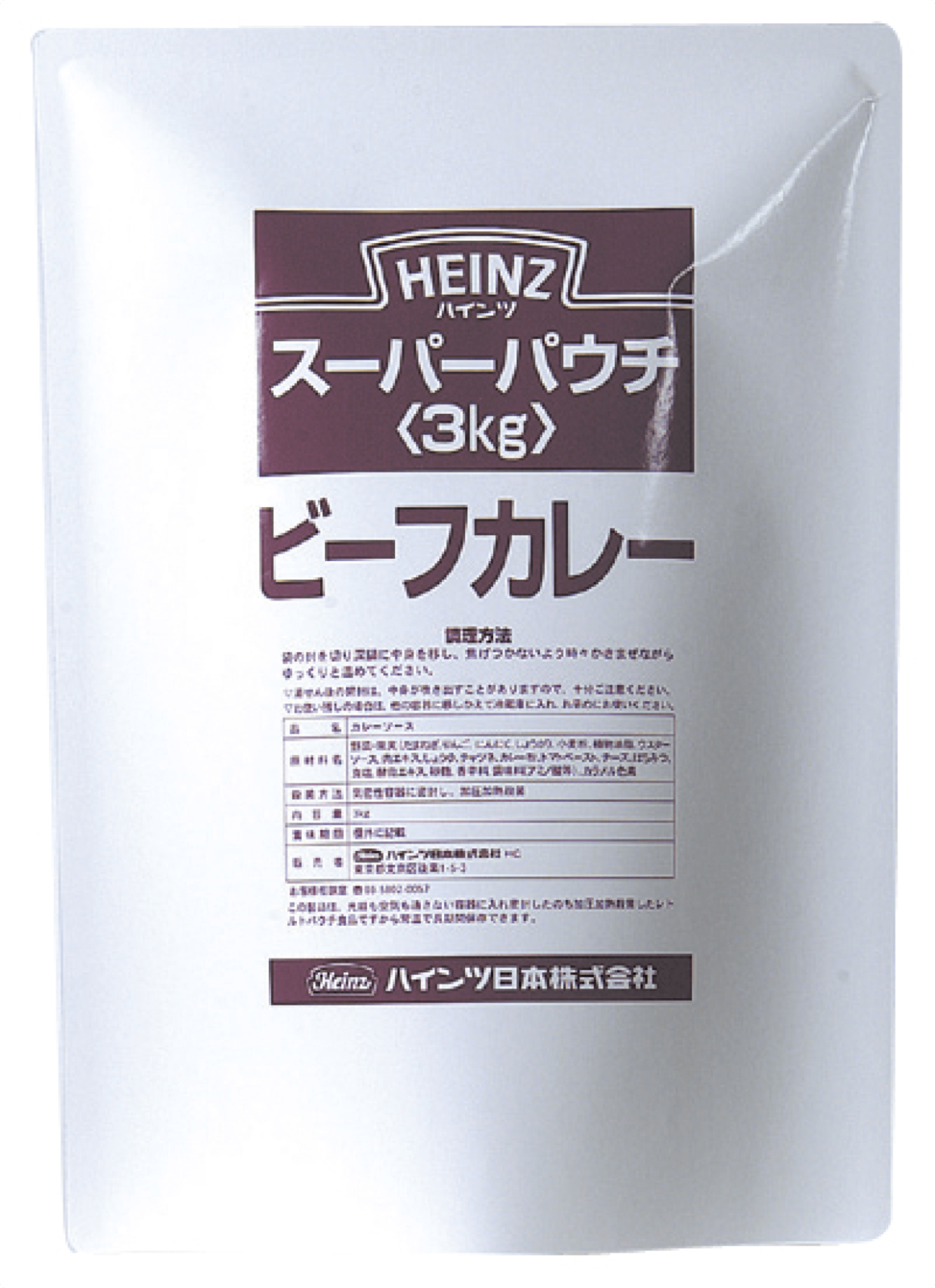 Heinz ハインツ ビーフカレー 3000g, 3000 g | Away From Home