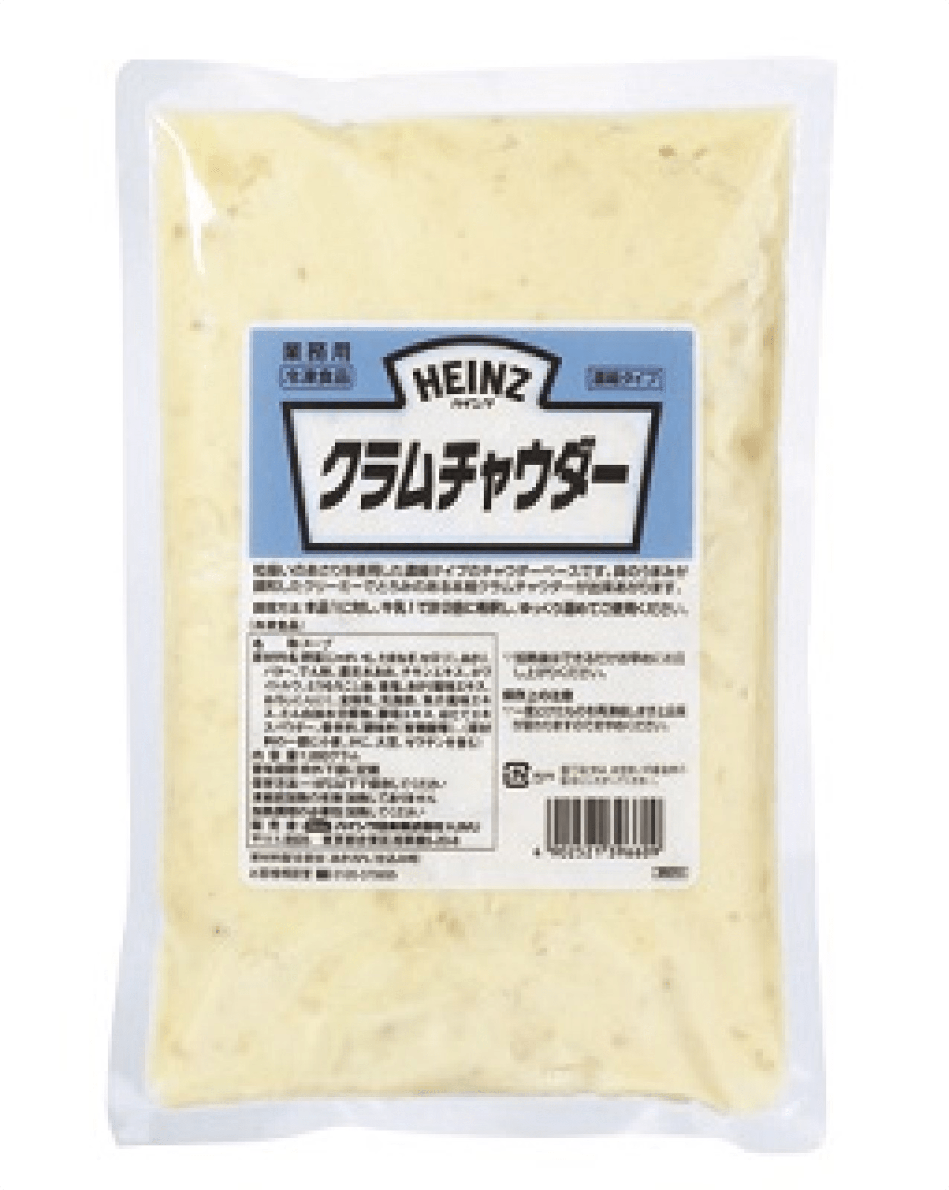 Heinz　ハインツ　クラムチャウダー　「冷凍」　1000g