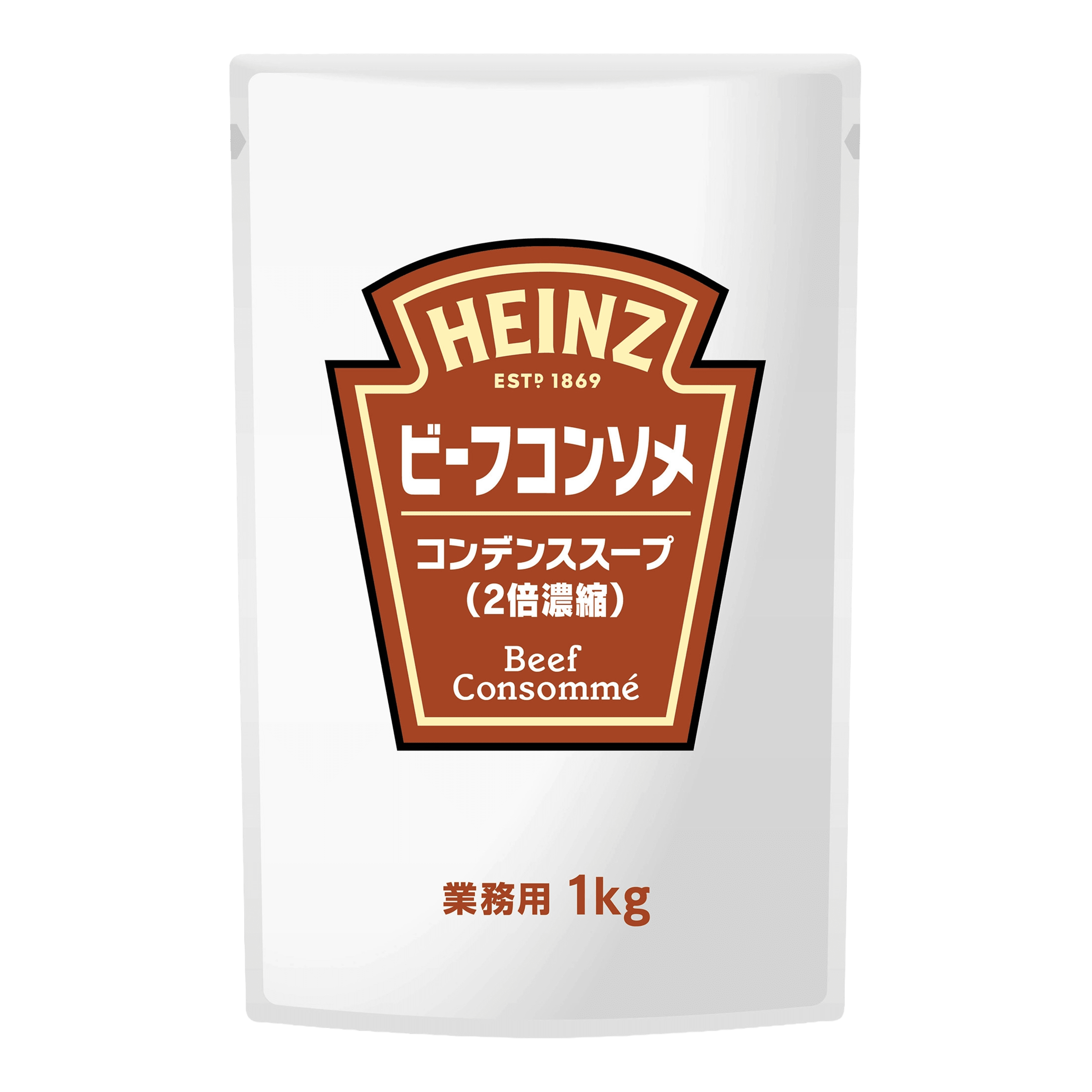 Heinz　ハインツ　1kg　ビーフコンソメ
